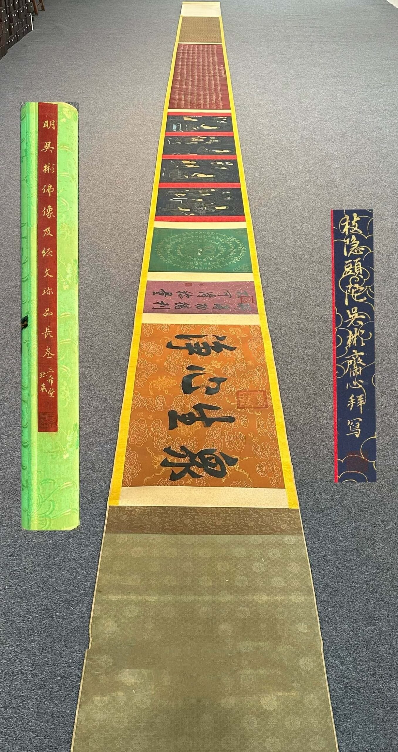Chinese scroll painting Wu Bin