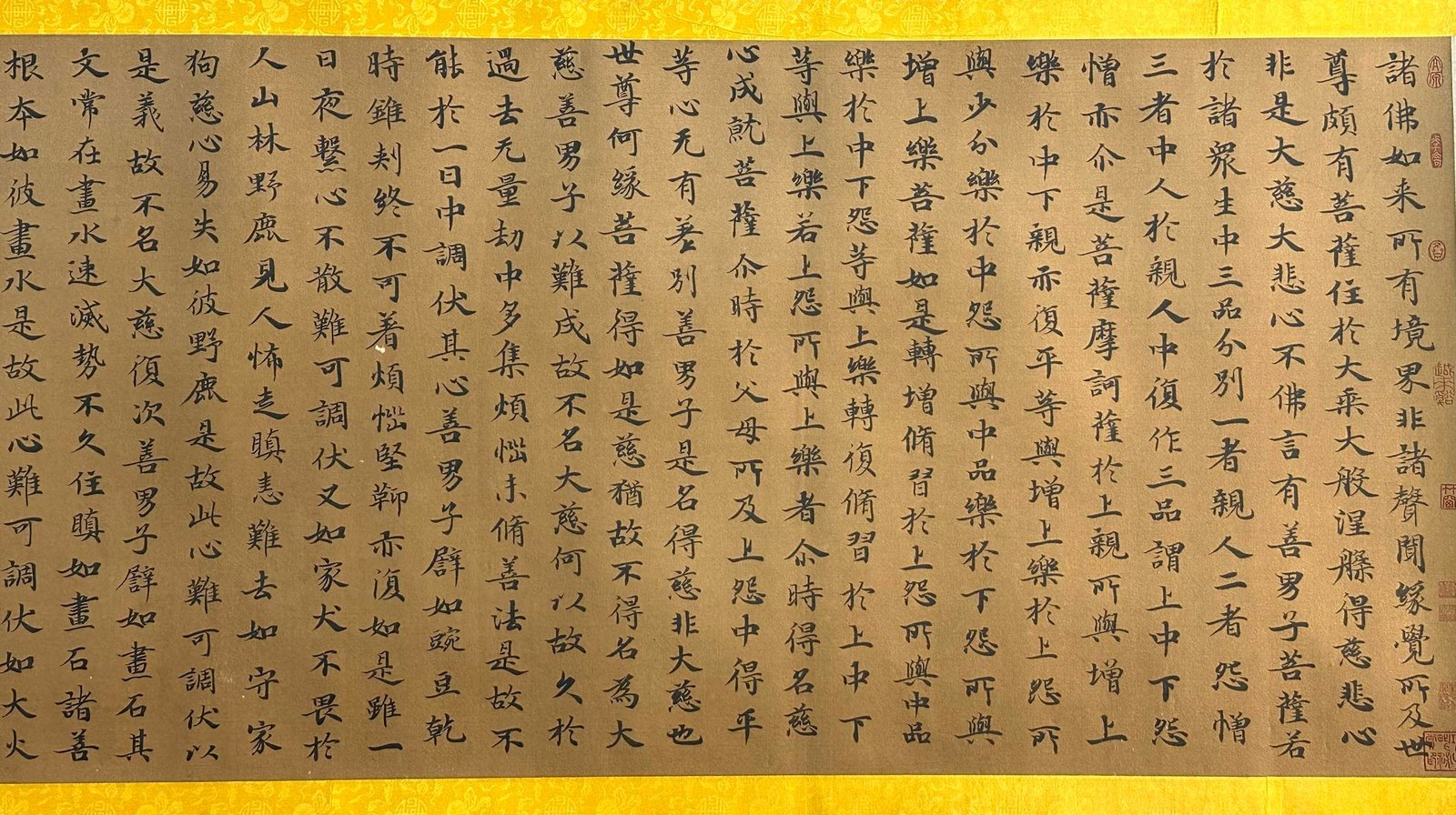 Chinese scroll painting Wu Bin