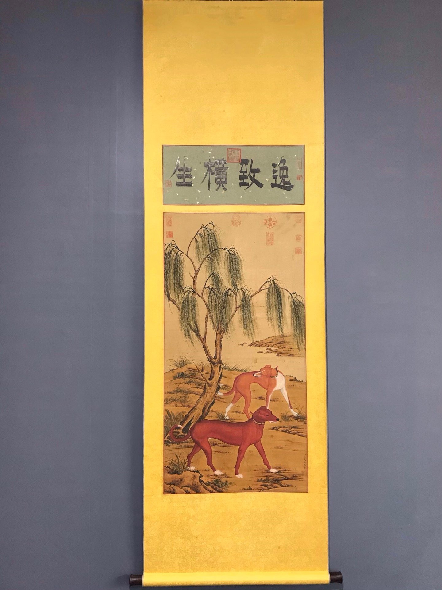 Chinese scroll painting Wang Zhicheng