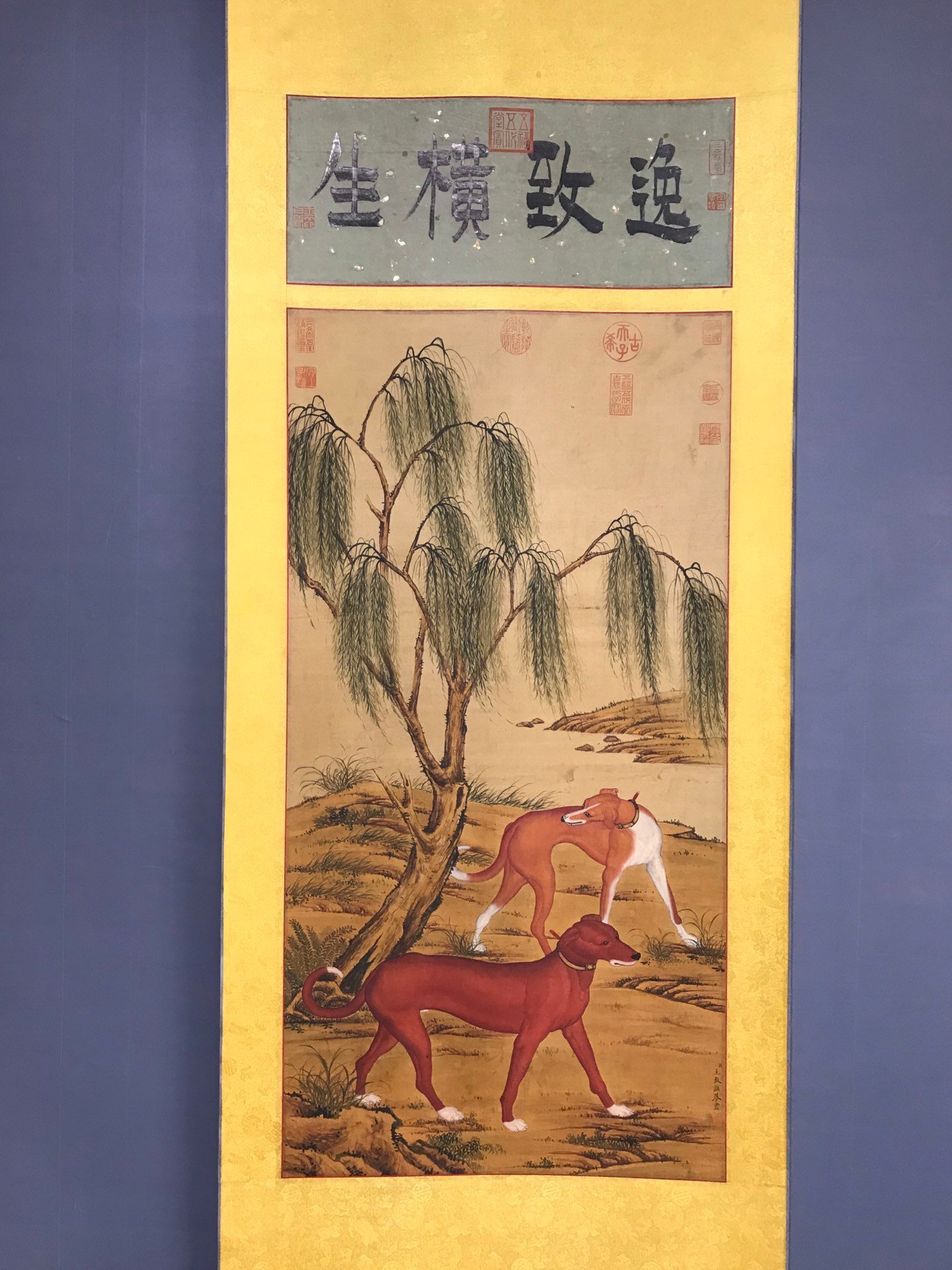 Chinese scroll painting Wang Zhicheng