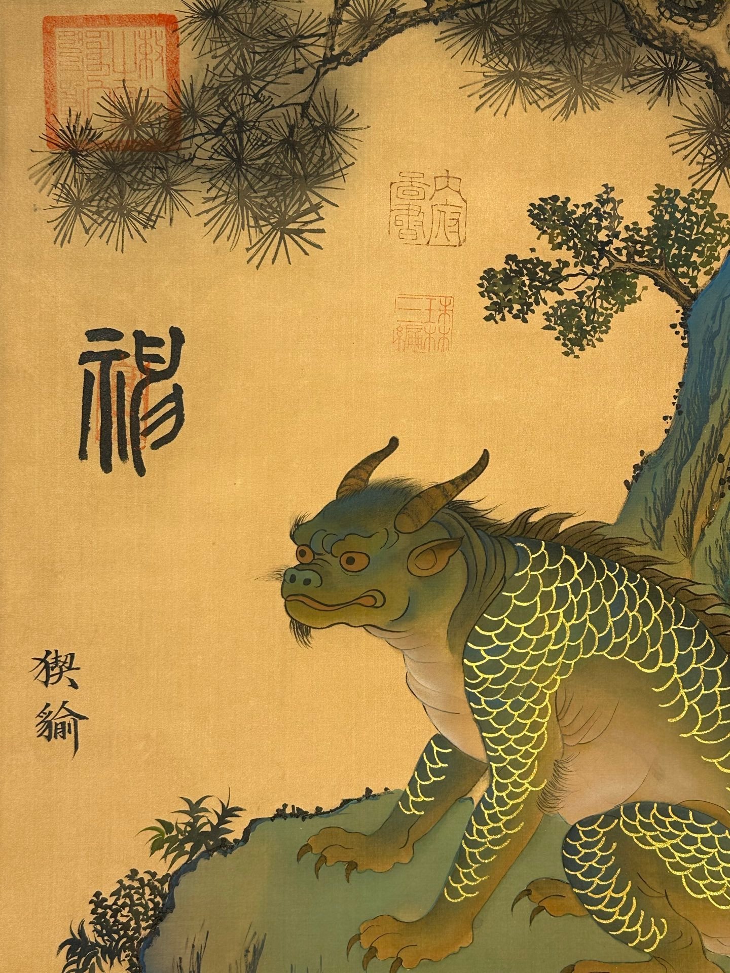 Chinese scroll painting Huangdi