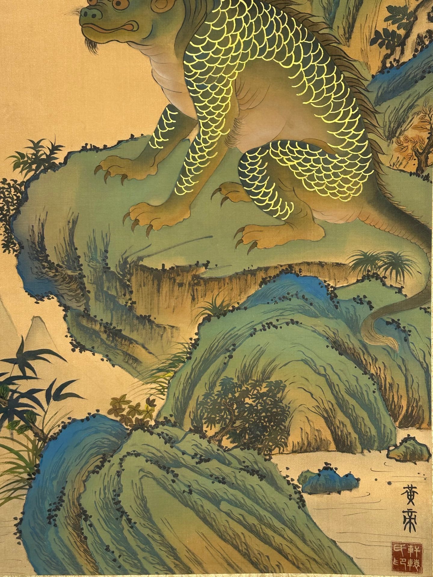 Chinese scroll painting Huangdi