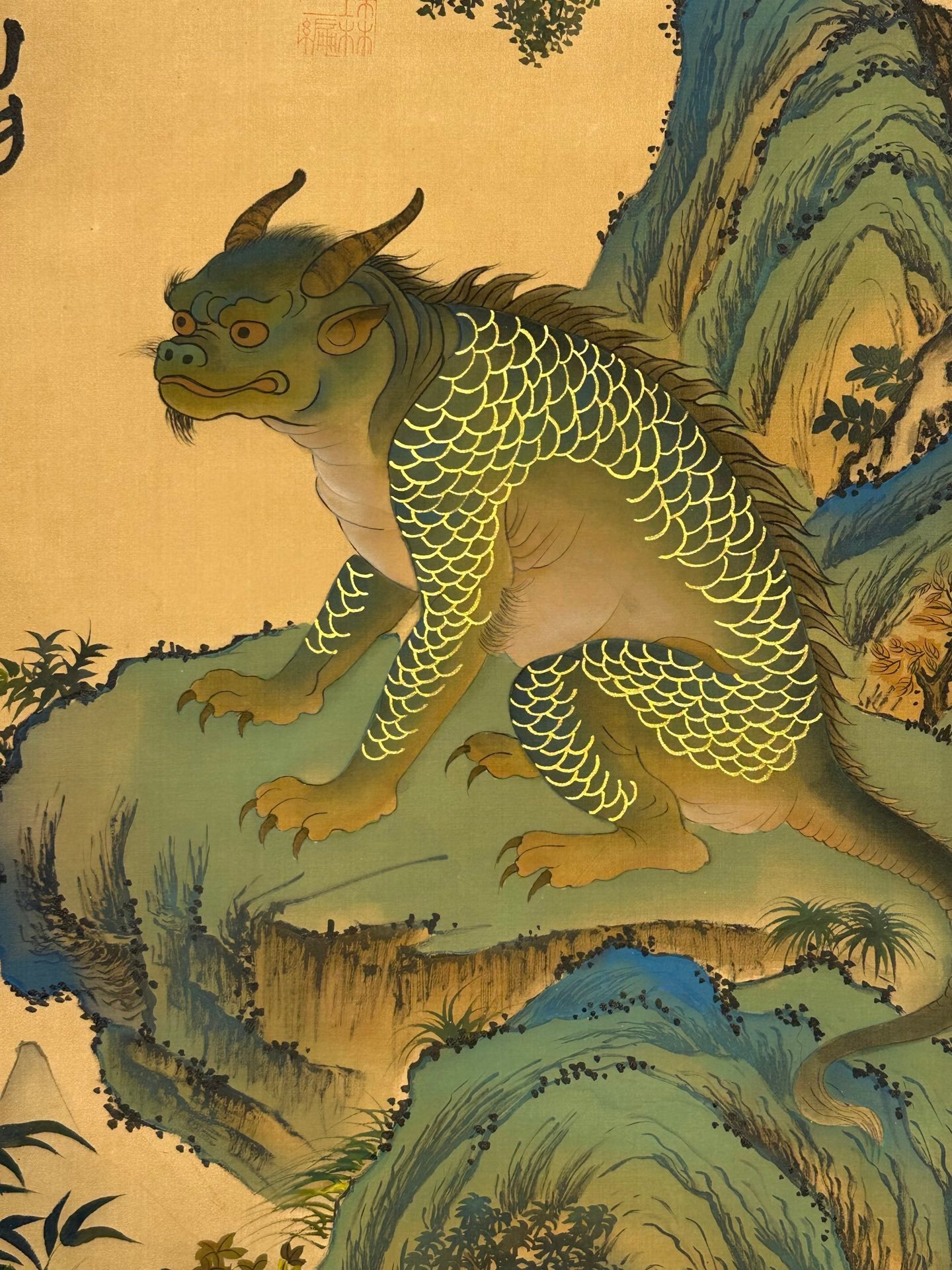 Chinese scroll painting Huangdi