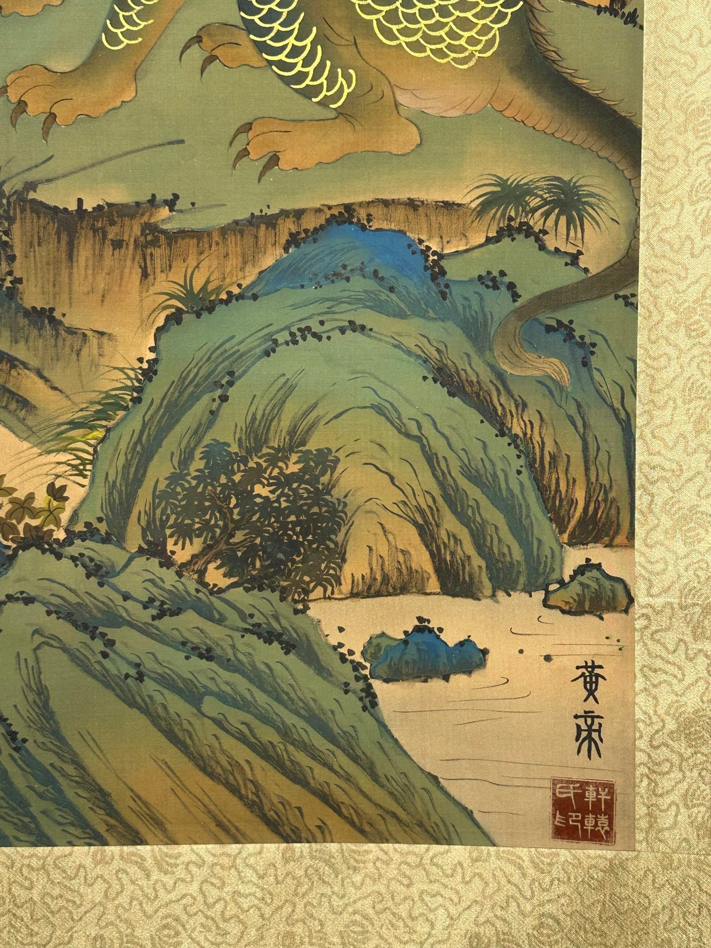 Chinese scroll painting Huangdi