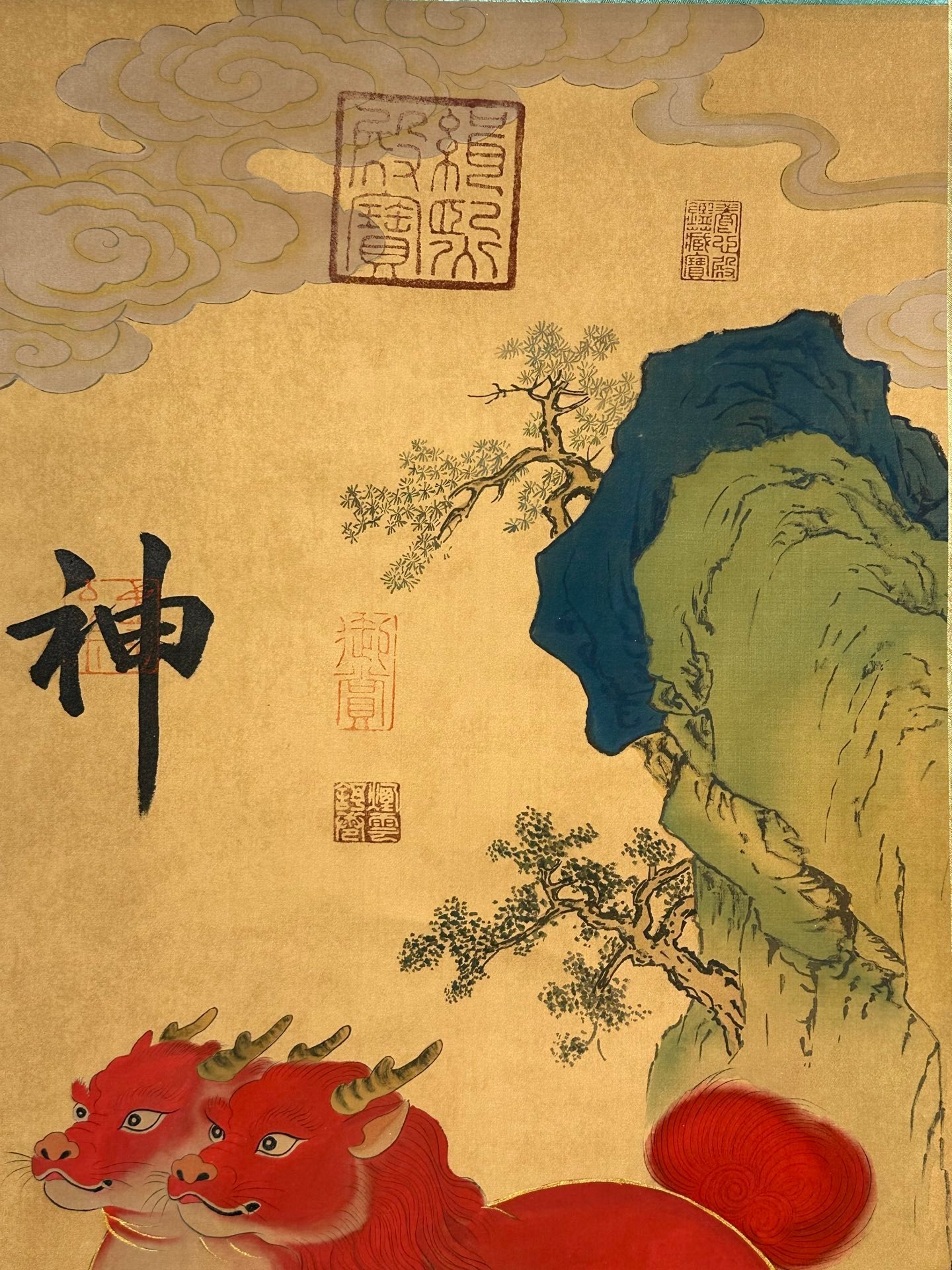 Chinese scroll painting Yu Si