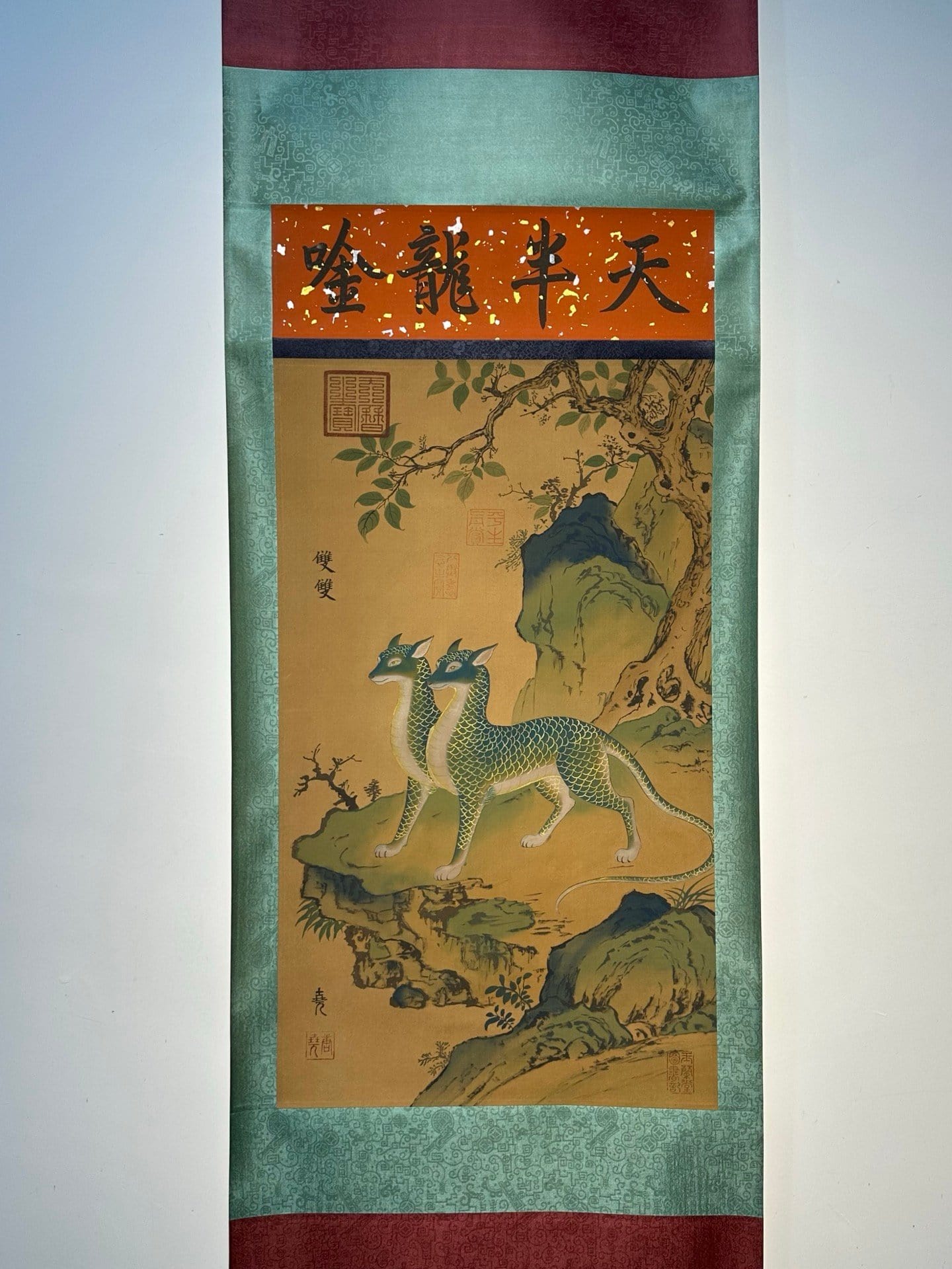 Chinese scroll painting Tang Yao