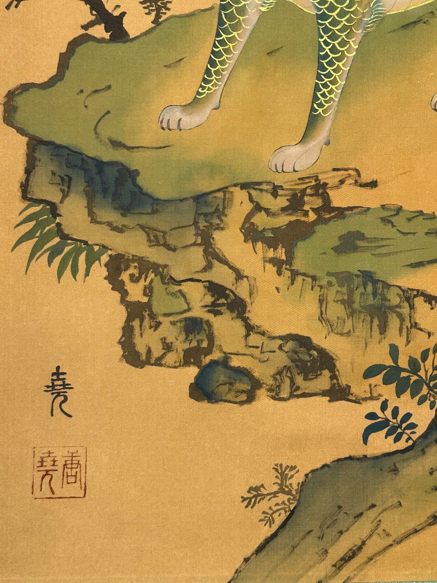 Chinese scroll painting Tang Yao