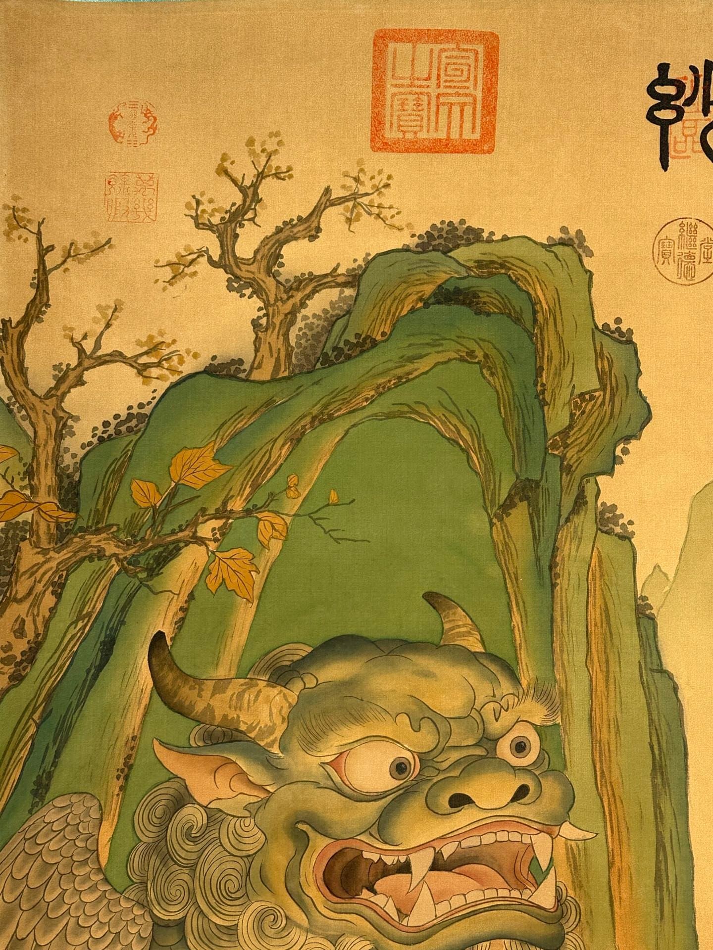 Chinese scroll painting Tang Yao