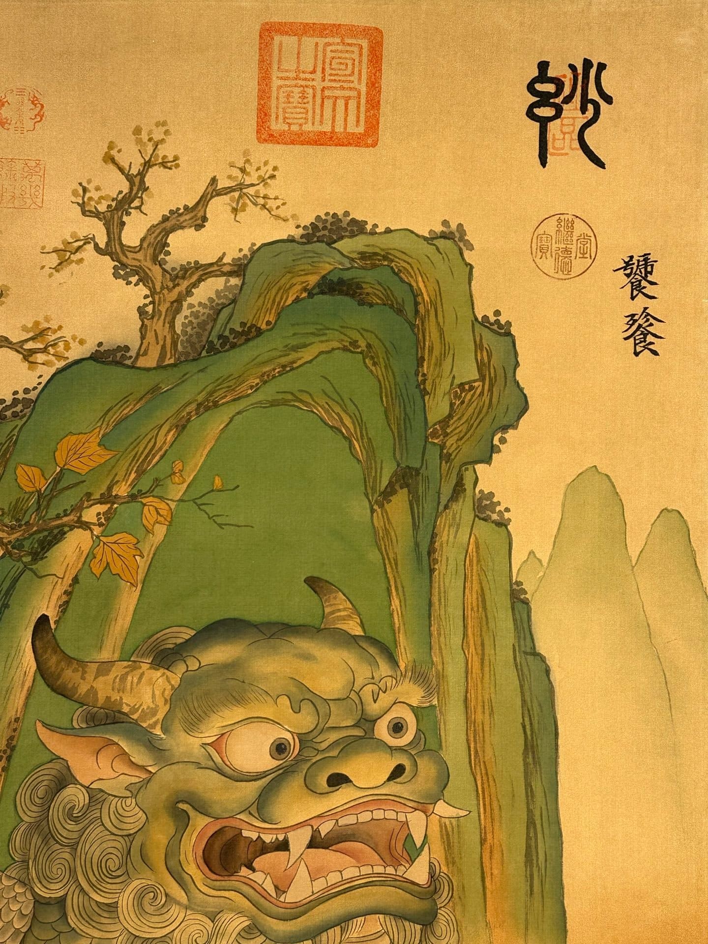 Chinese scroll painting Tang Yao