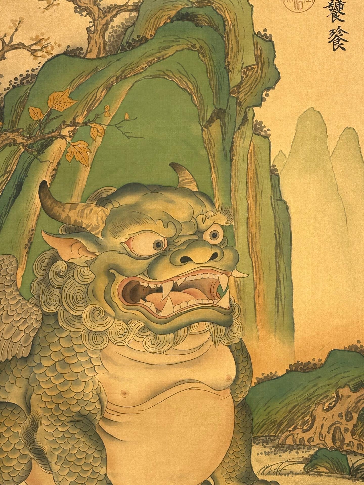 Chinese scroll painting Tang Yao