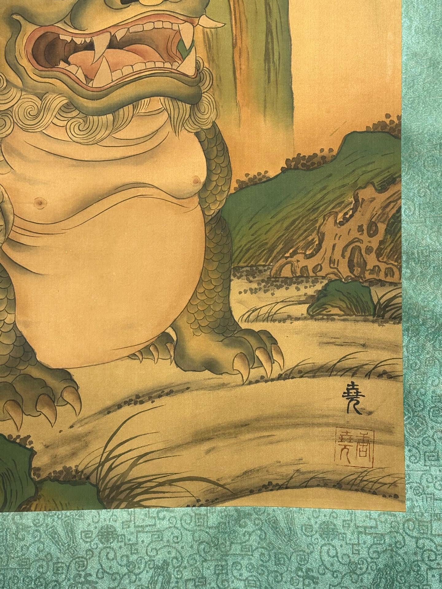 Chinese scroll painting Tang Yao