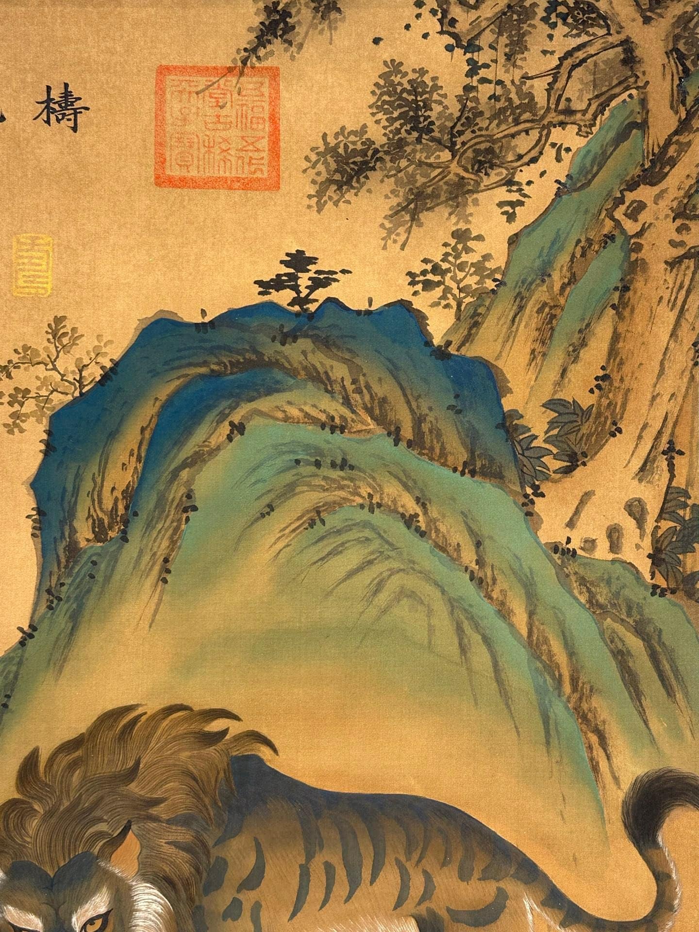 Chinese scroll painting Di Huang clan