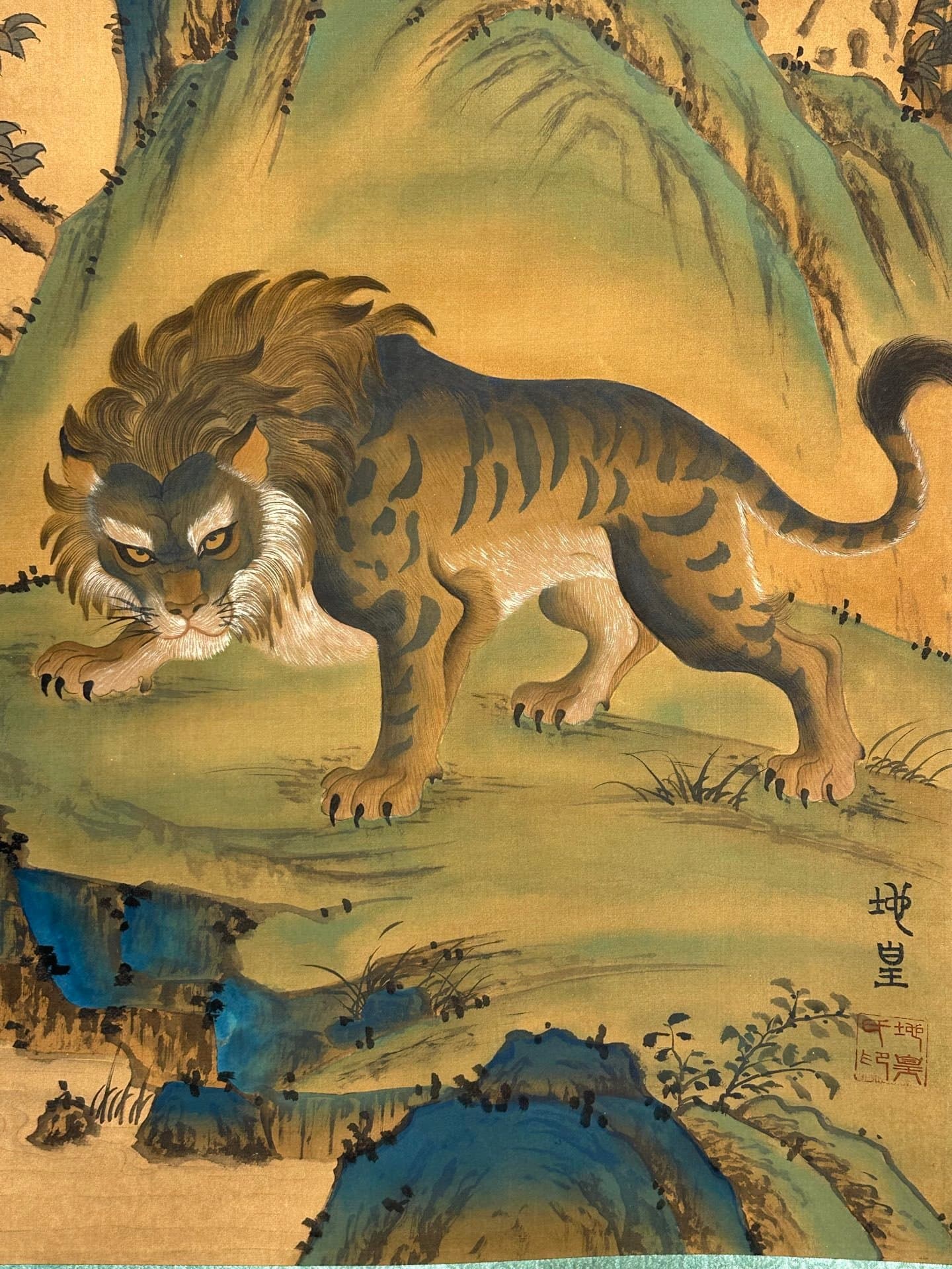 Chinese scroll painting Di Huang clan