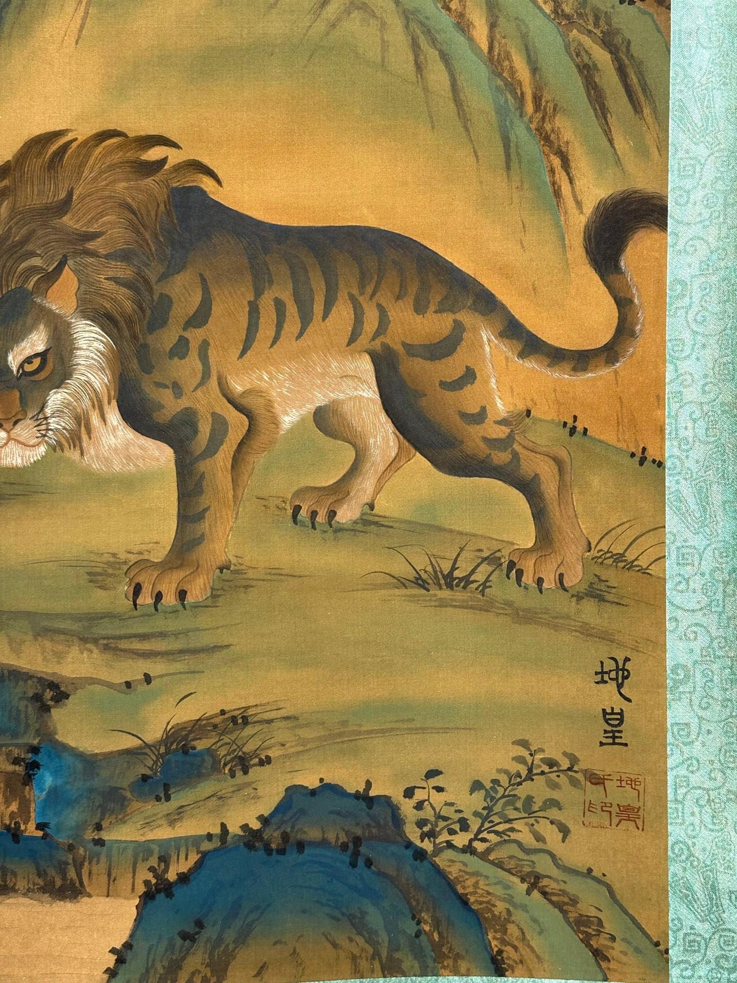 Chinese scroll painting Di Huang clan