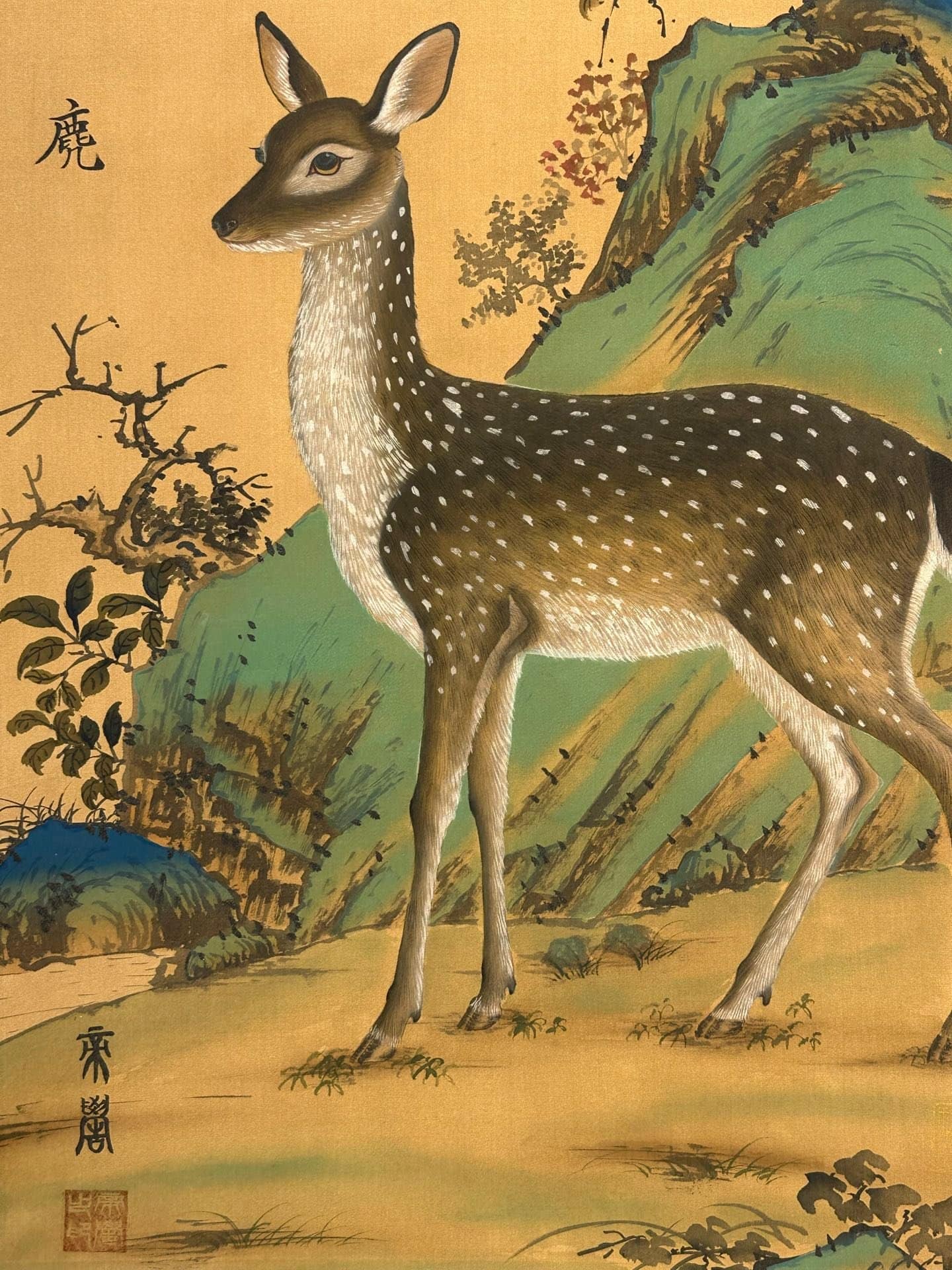 Chinese scroll painting Ku Ji