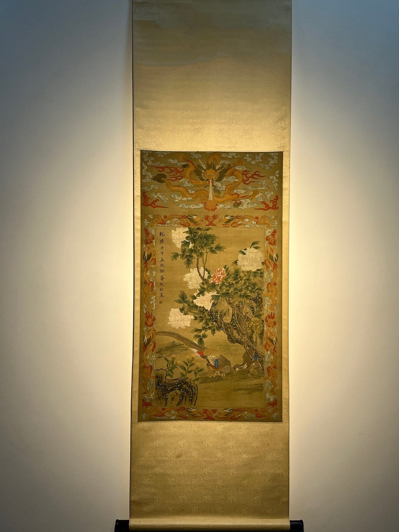 Chinese scroll painting Shen Quan