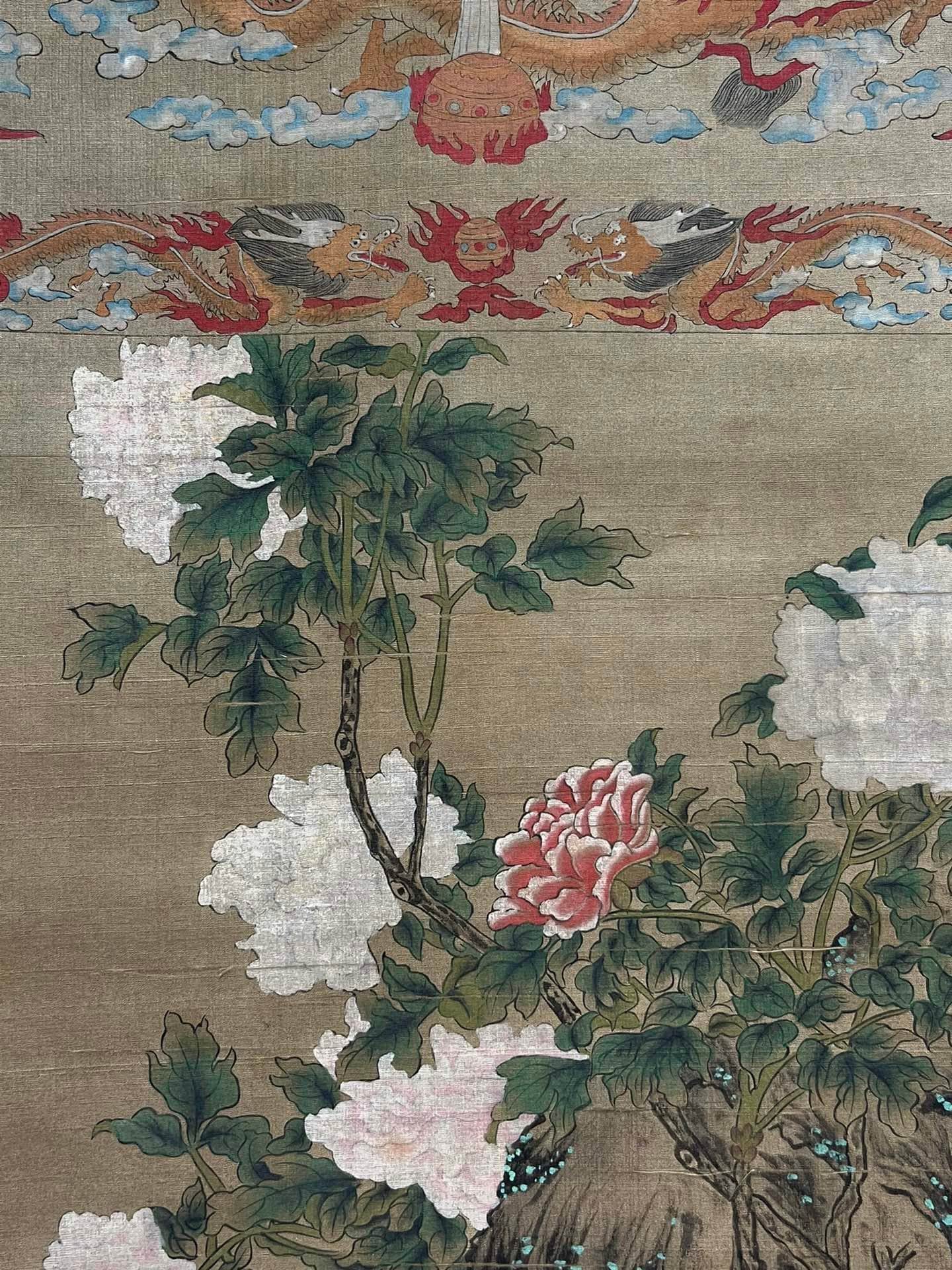 Chinese scroll painting Shen Quan