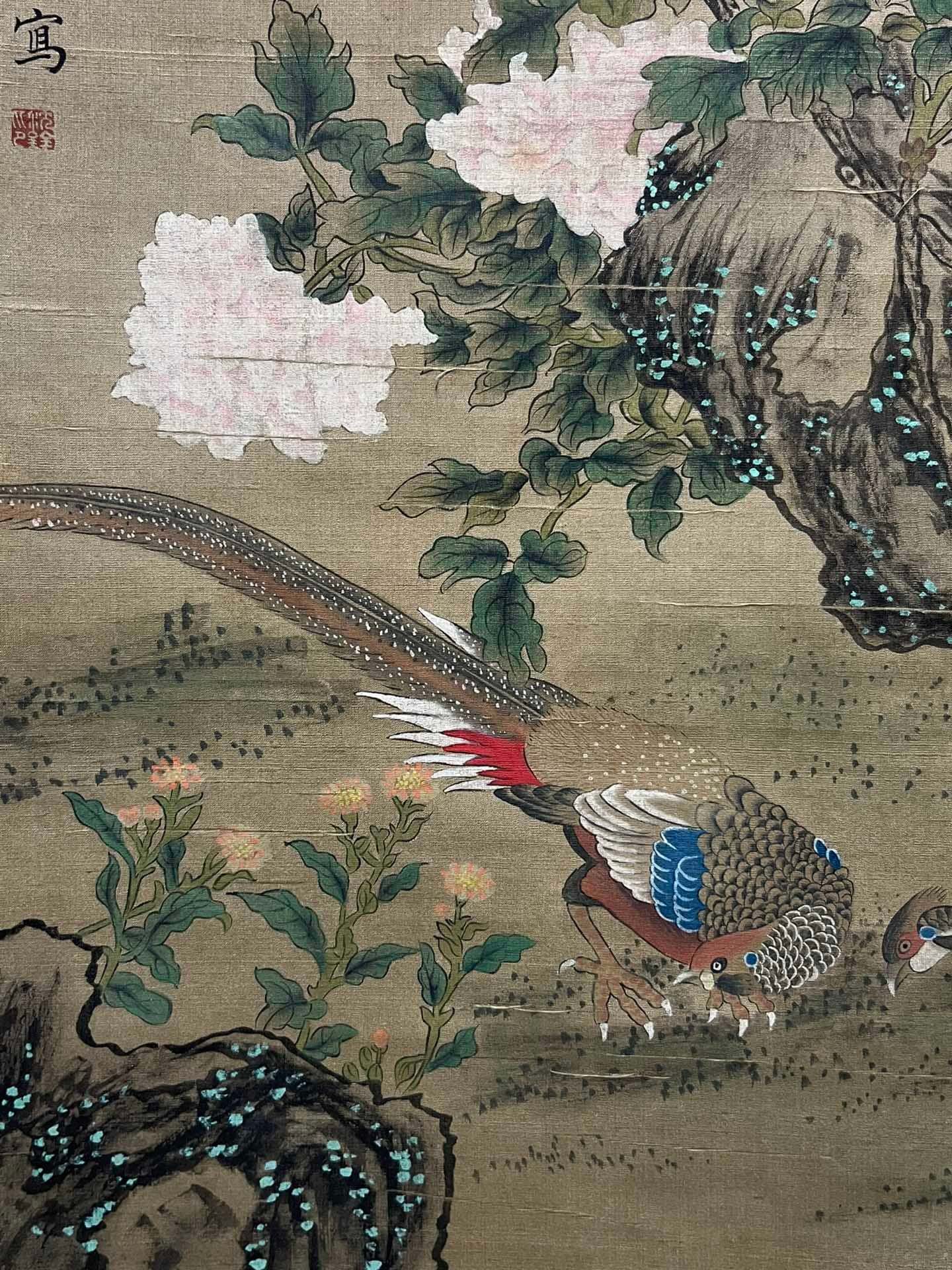 Chinese scroll painting Shen Quan