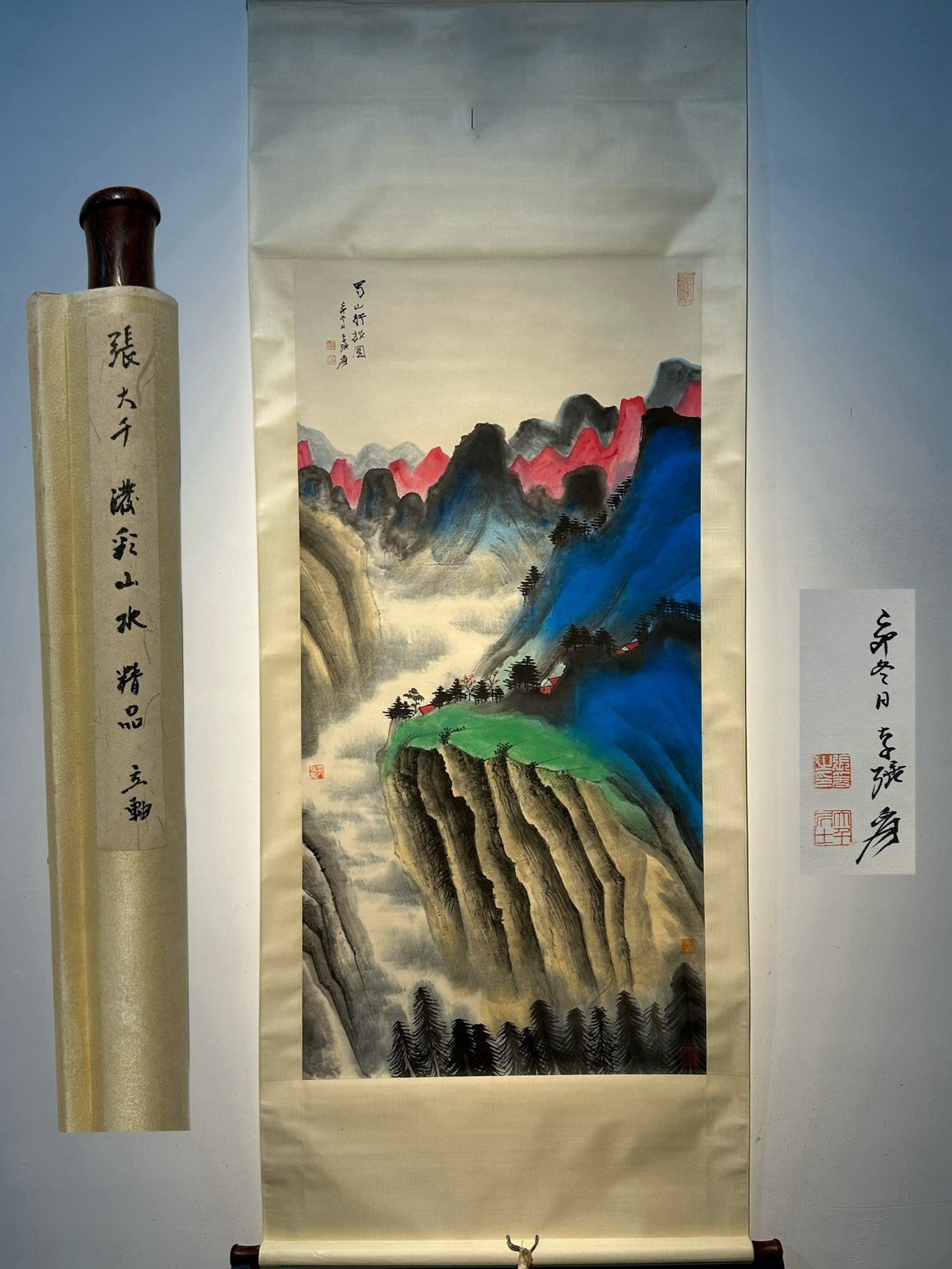 Chinese scroll painting Zhang Daqian