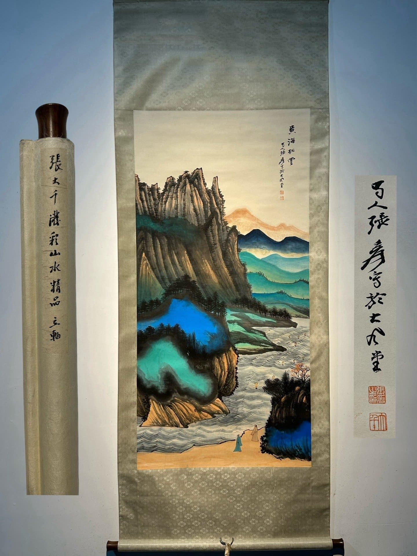 Chinese scroll painting Zhang Daqian