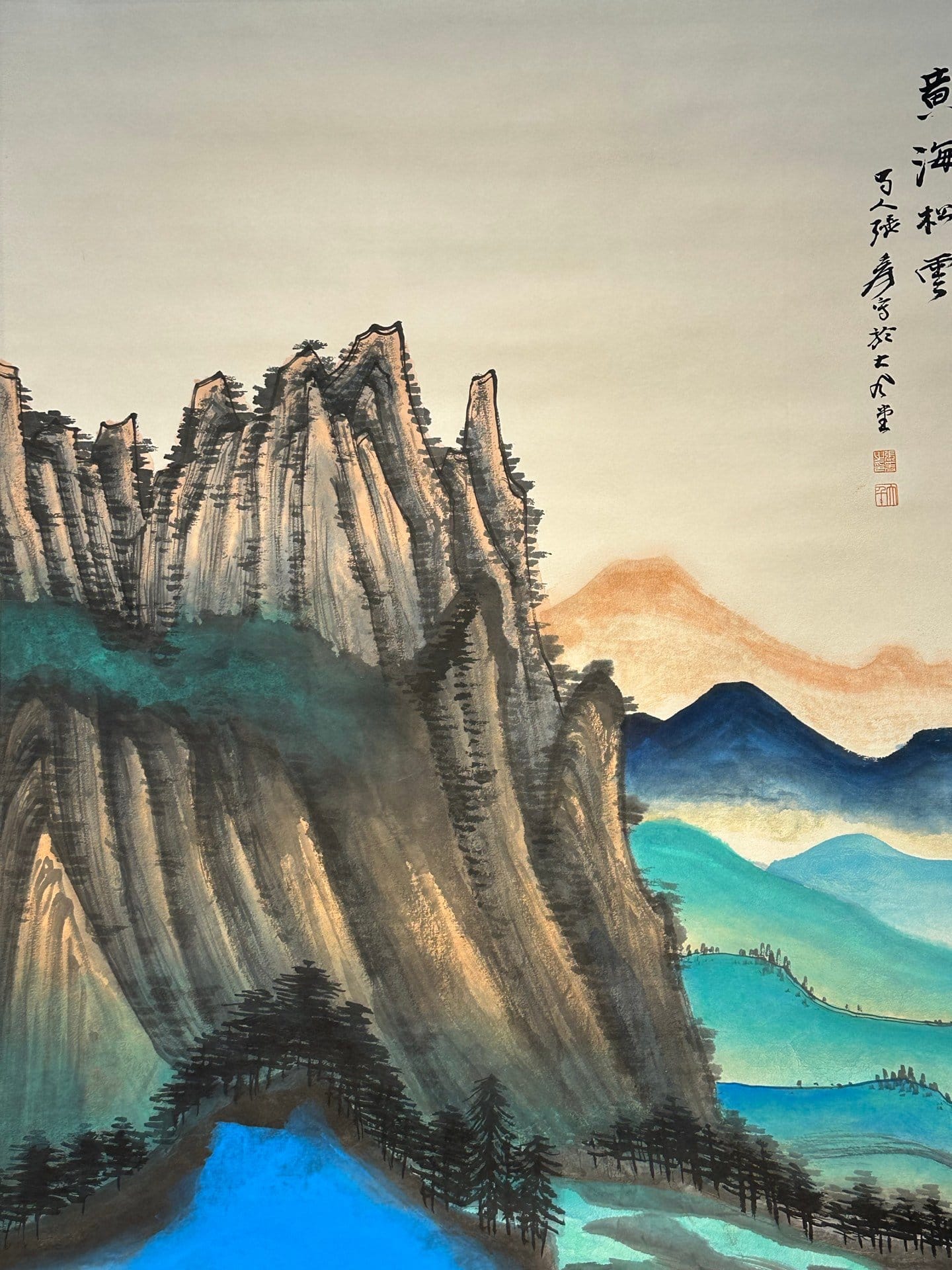 Chinese scroll painting Zhang Daqian