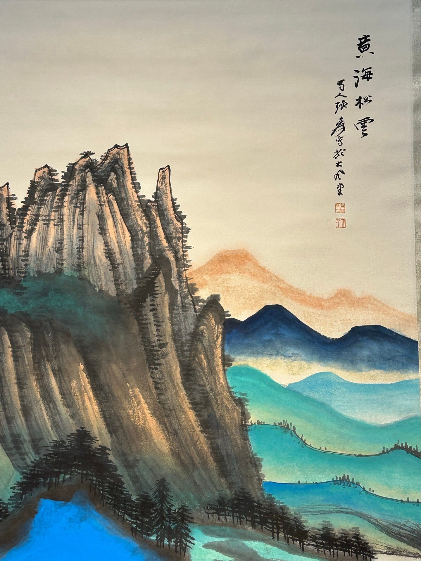 Chinese scroll painting Zhang Daqian