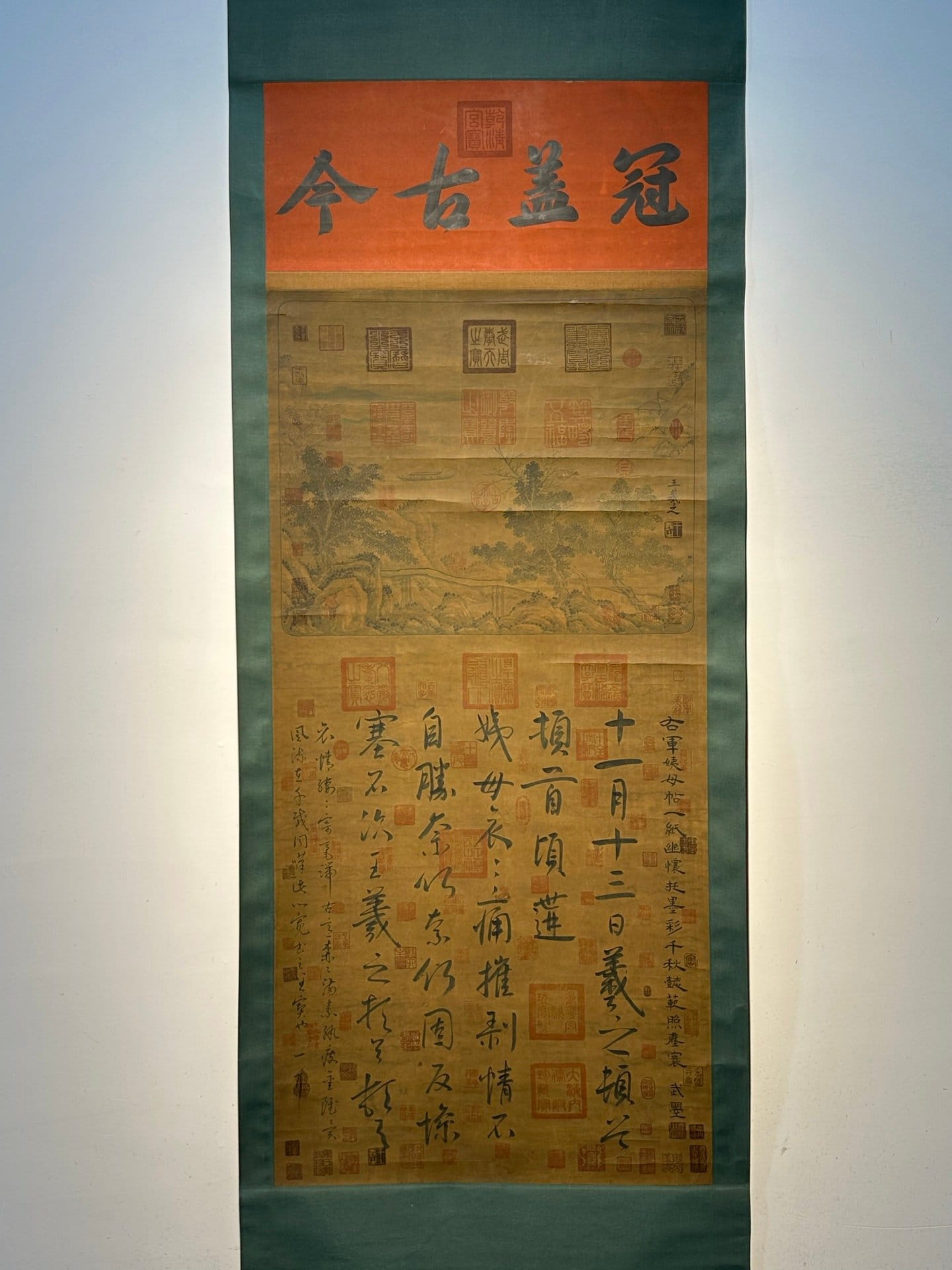 Chinese scroll painting Wang Xizhi