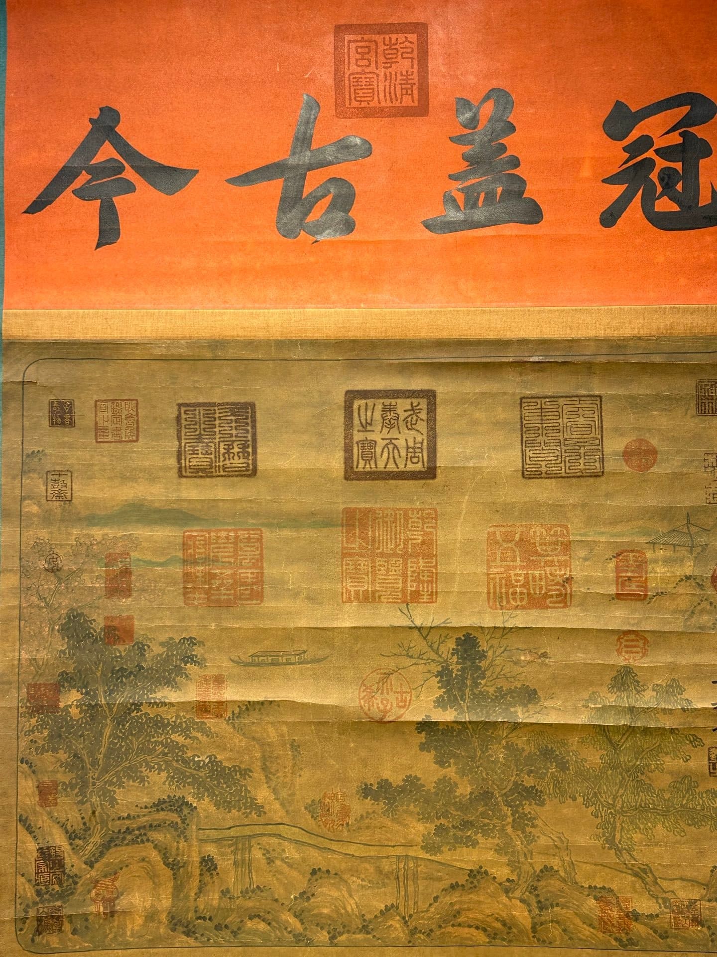 Chinese scroll painting Wang Xizhi