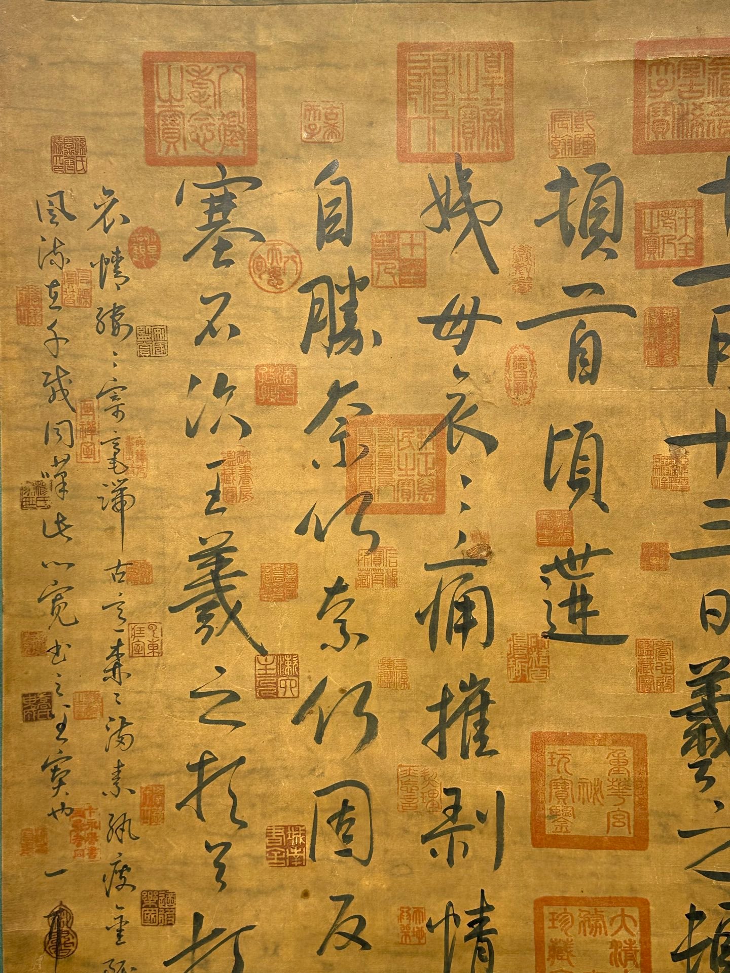 Chinese scroll painting Wang Xizhi
