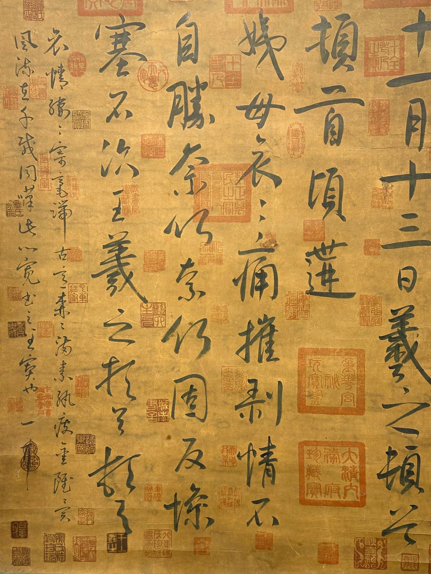 Chinese scroll painting Wang Xizhi