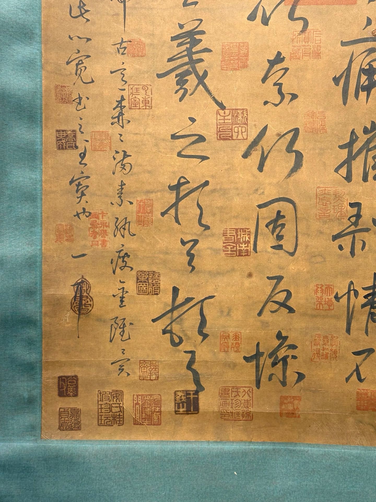 Chinese scroll painting Wang Xizhi