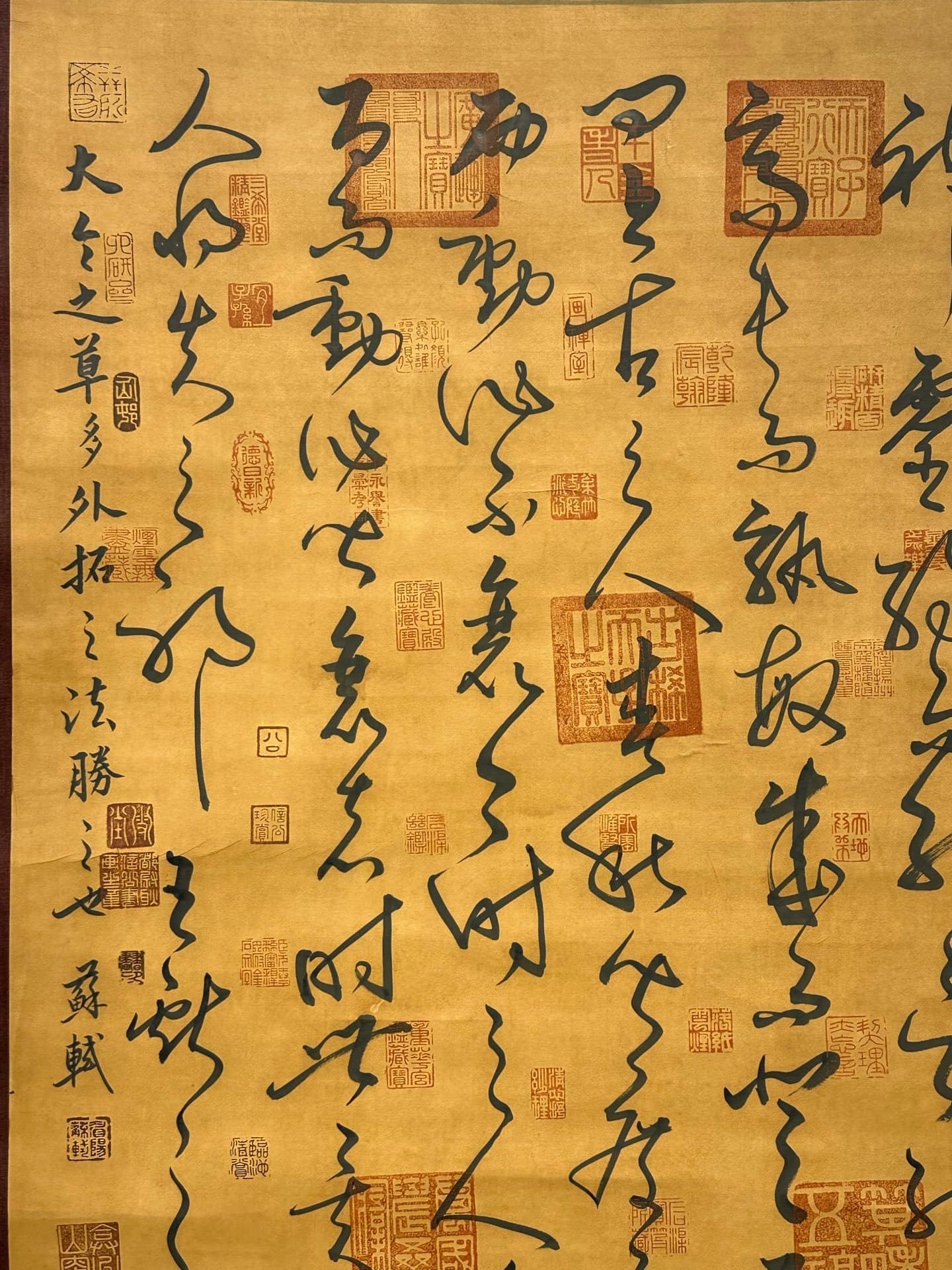 Chinese scroll painting Wang Xizhi
