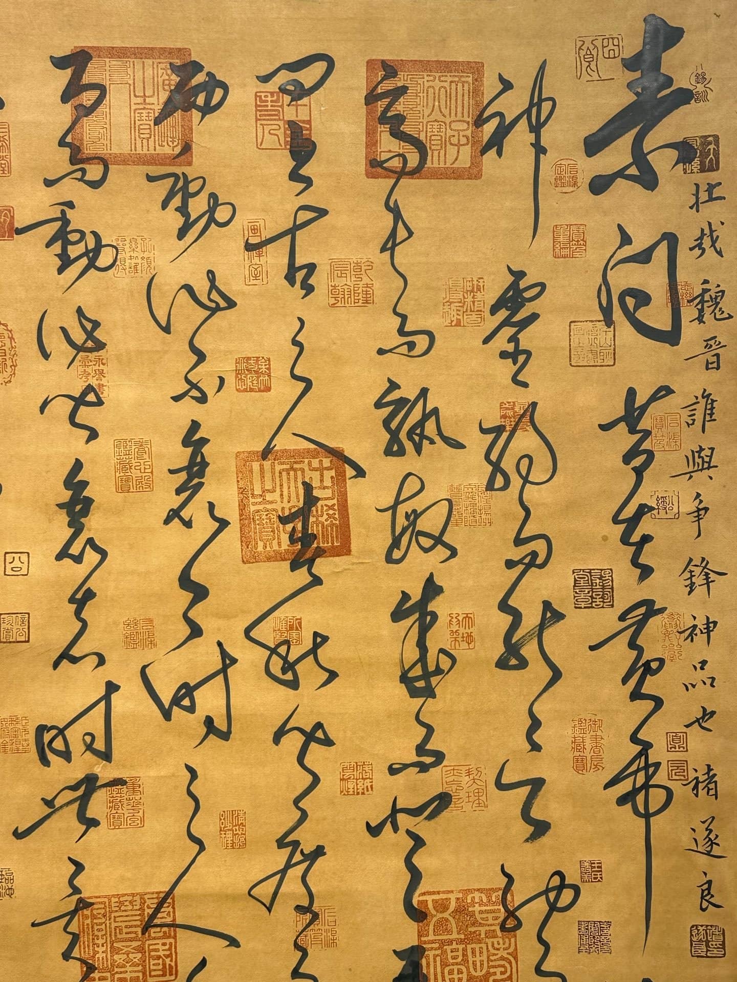 Chinese scroll painting Wang Xizhi