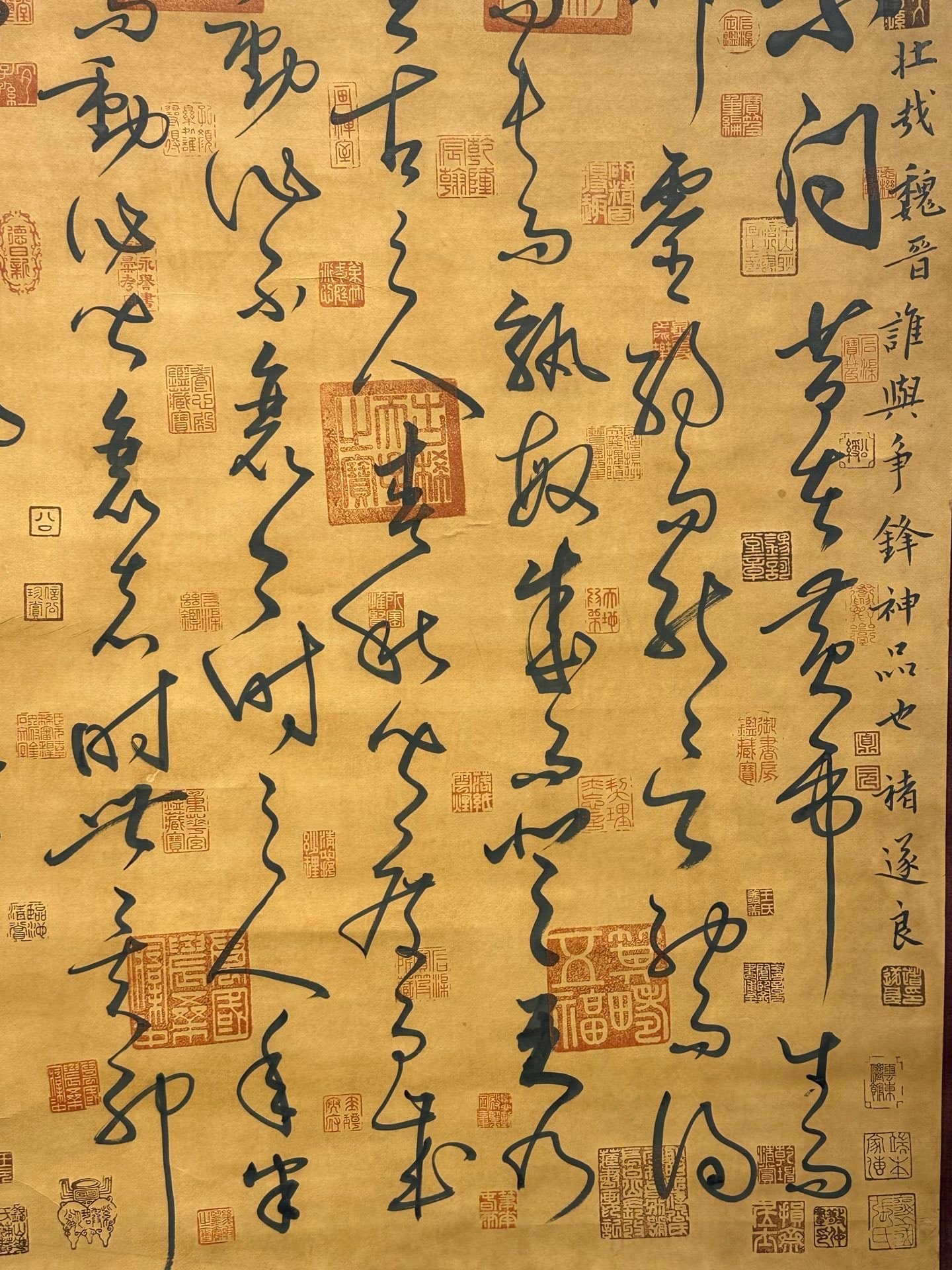 Chinese scroll painting Wang Xizhi