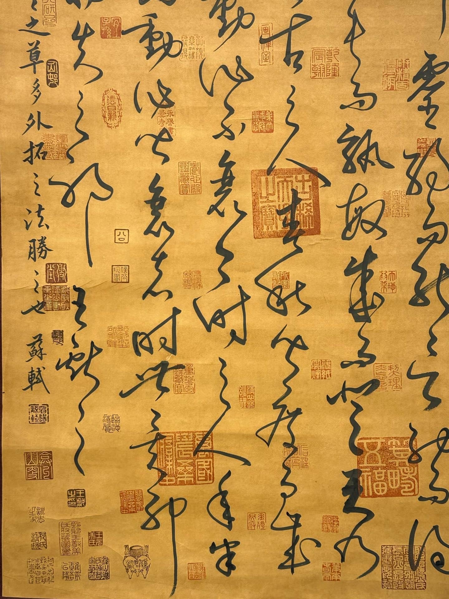 Chinese scroll painting Wang Xizhi