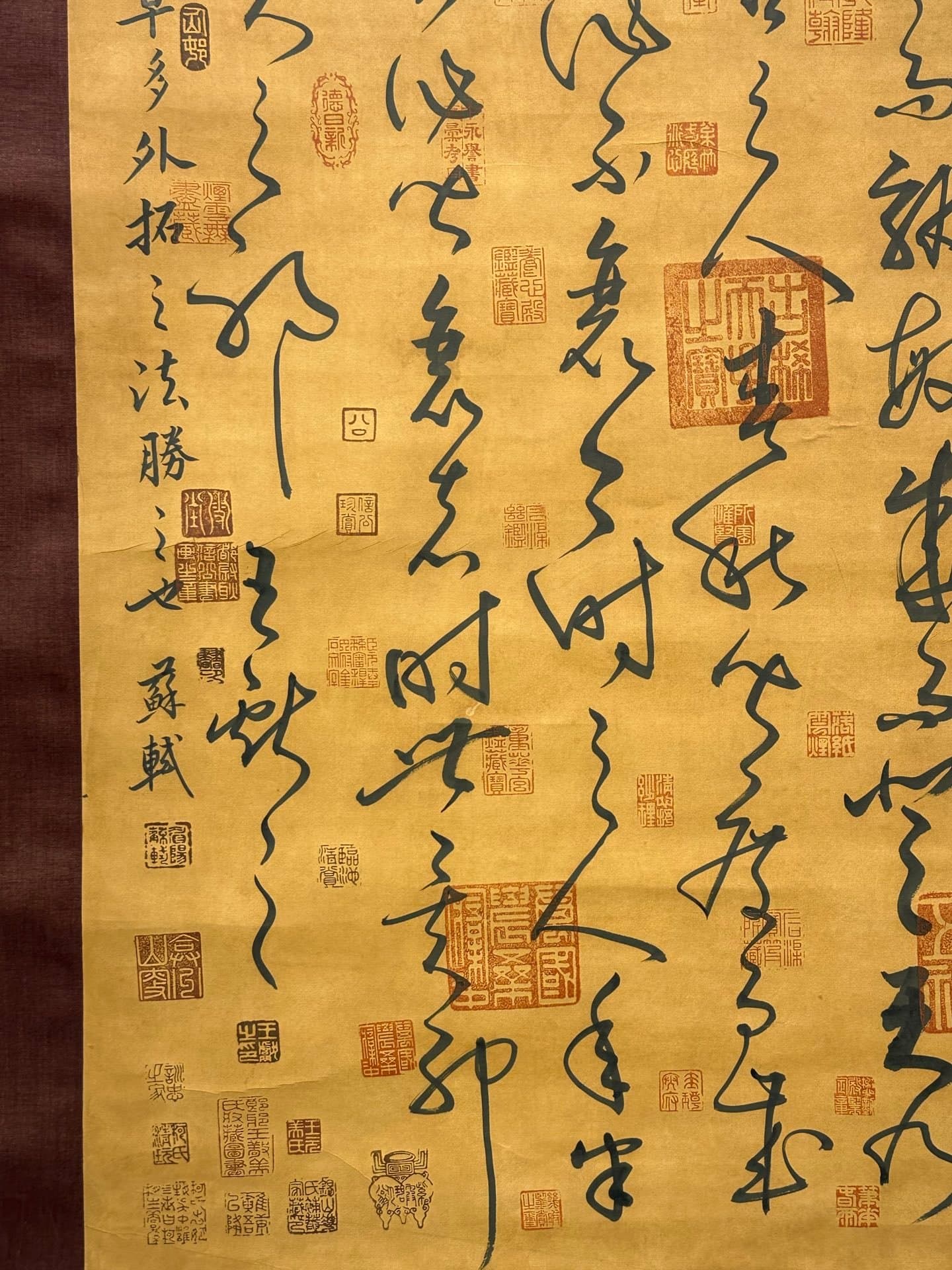 Chinese scroll painting Wang Xizhi