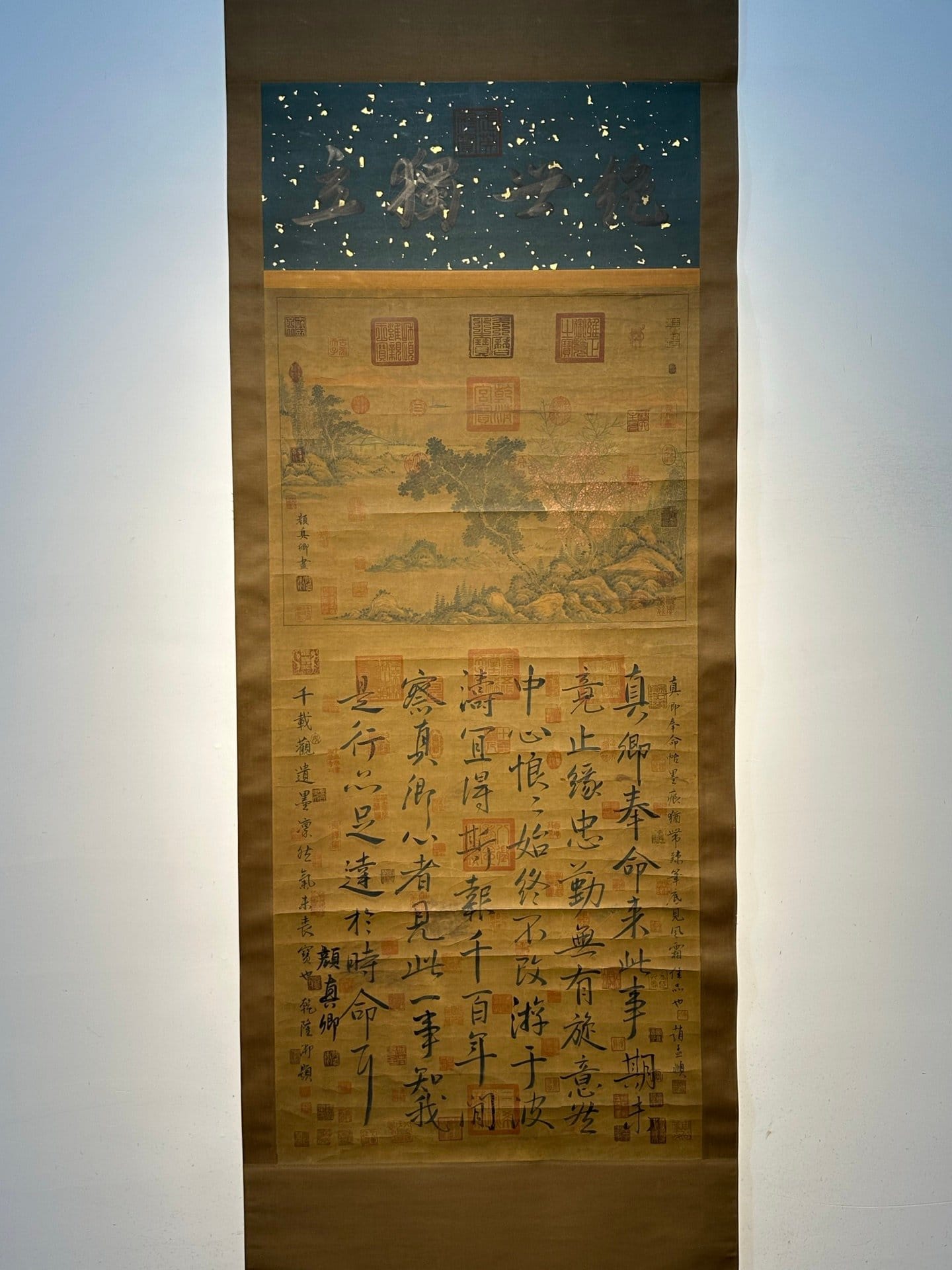 Chinese scroll painting Yan Zhenqing