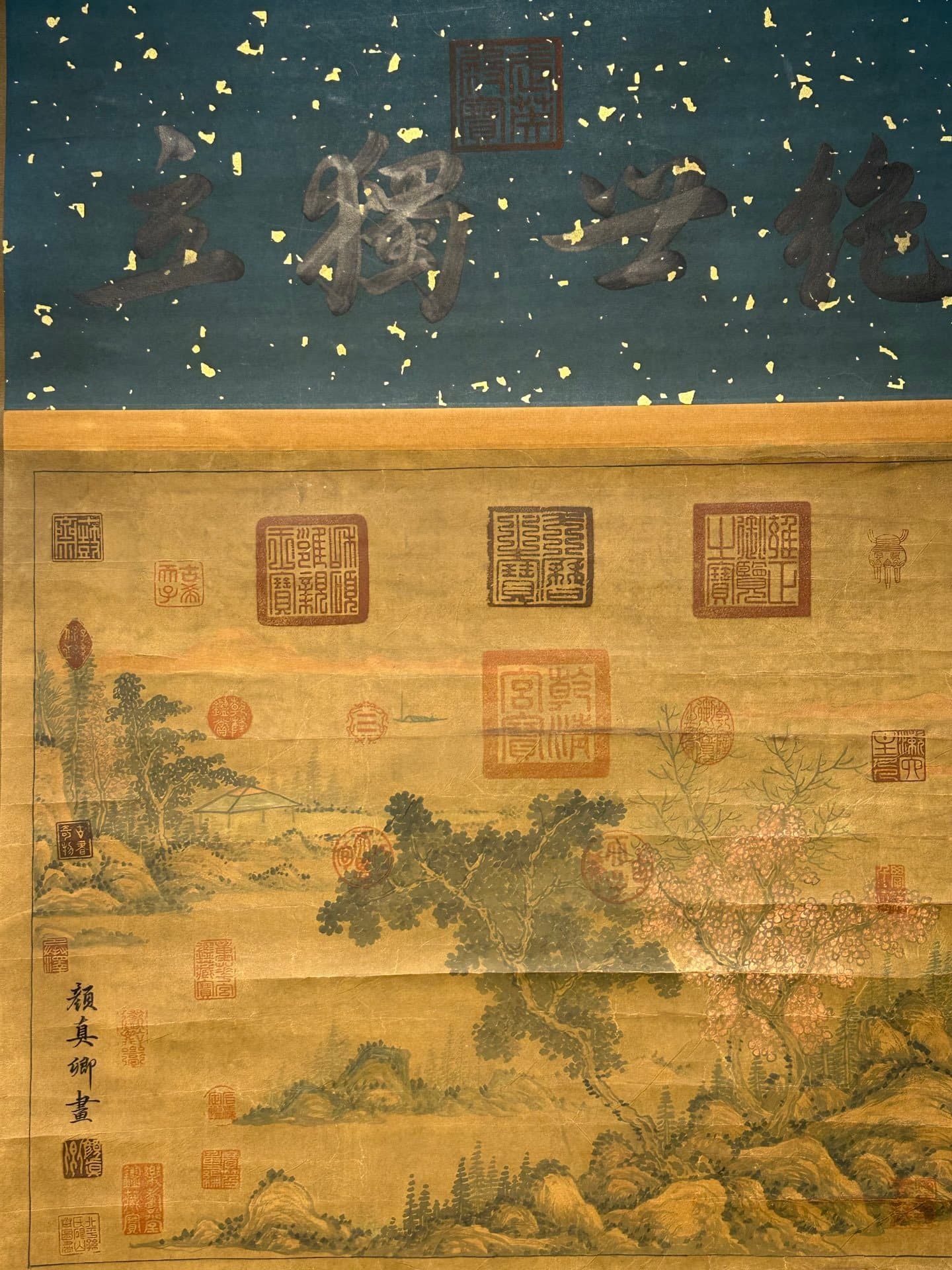 Chinese scroll painting Yan Zhenqing
