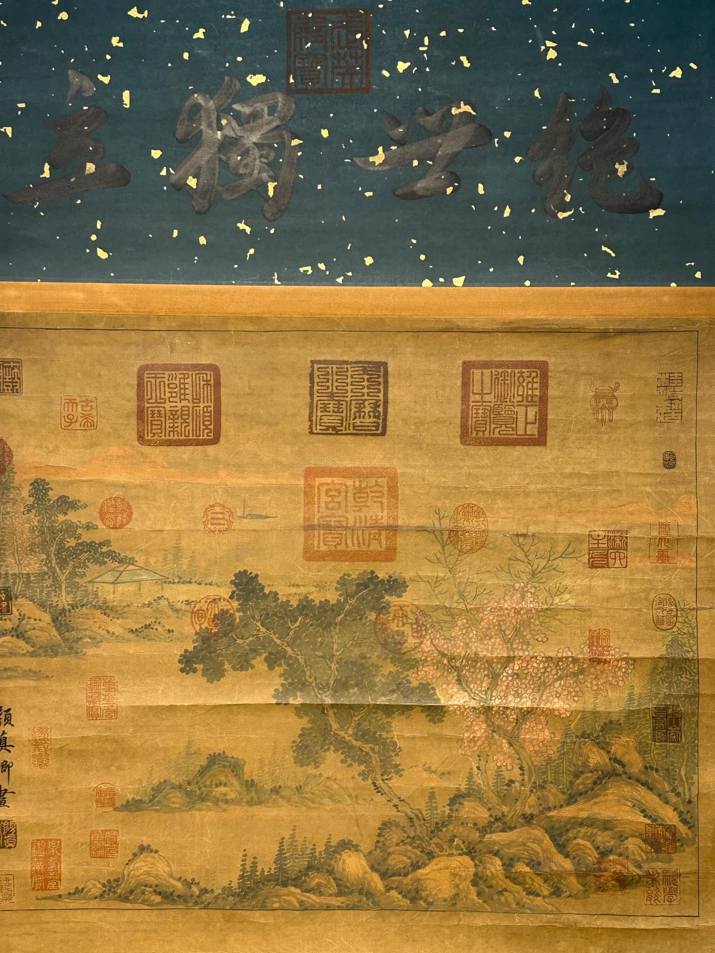 Chinese scroll painting Yan Zhenqing