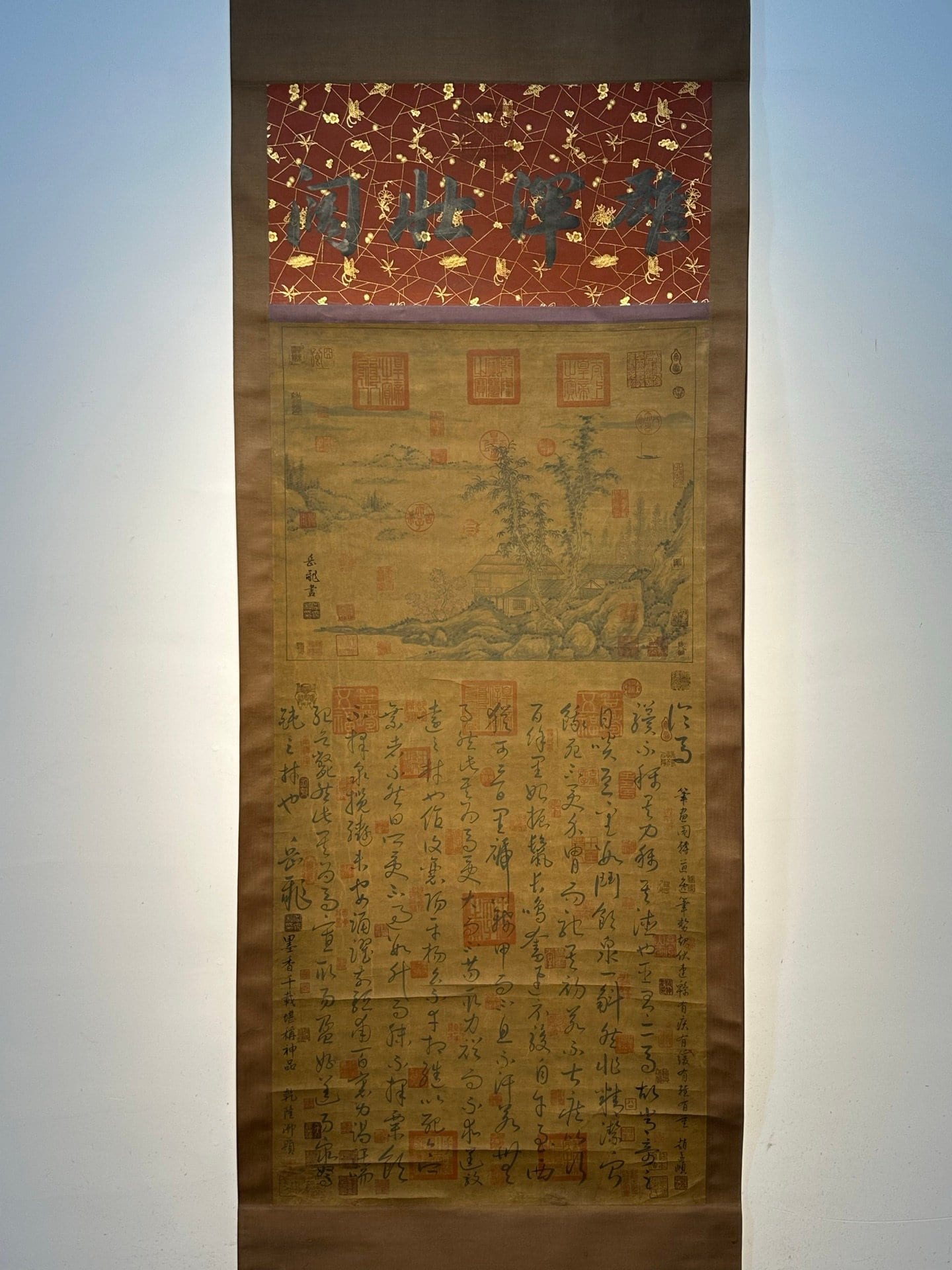 Chinese scroll painting Yue Fei