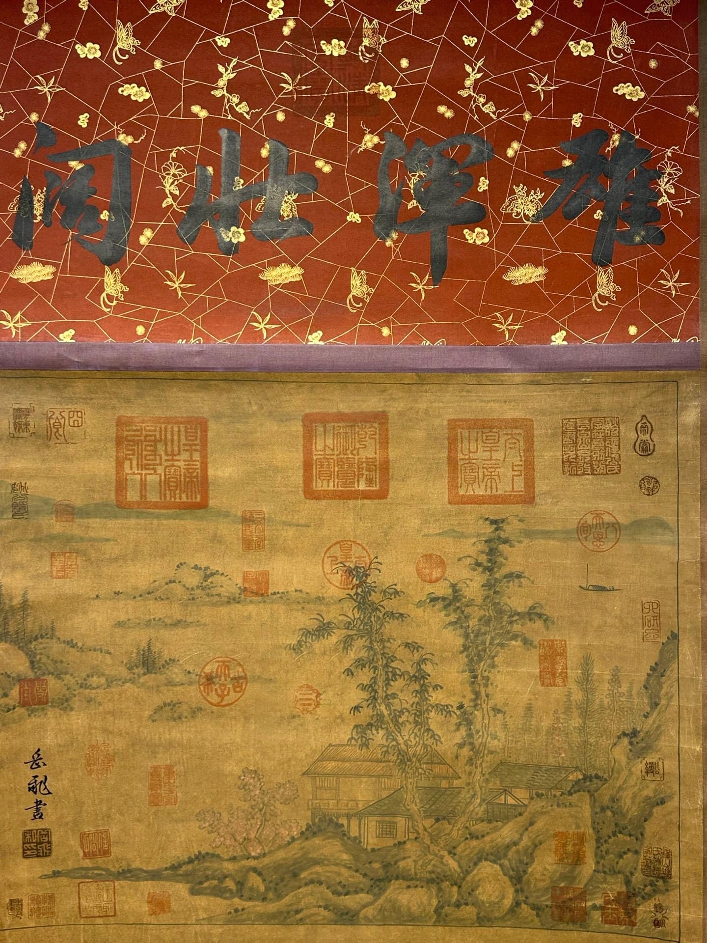 Chinese scroll painting Yue Fei