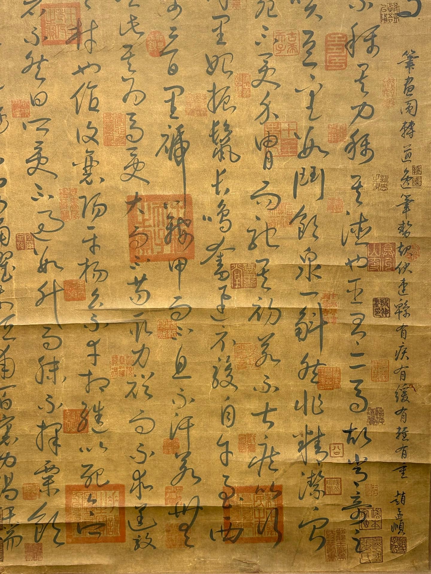 Chinese scroll painting Yue Fei
