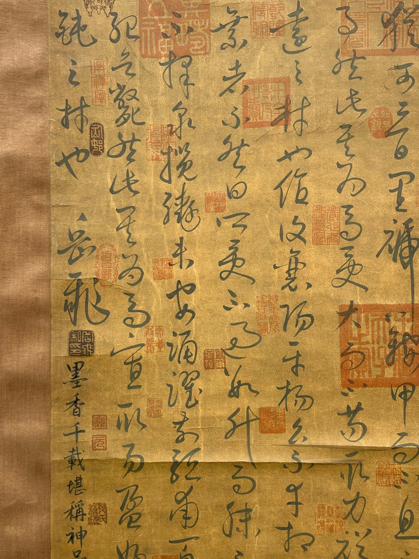 Chinese scroll painting Yue Fei