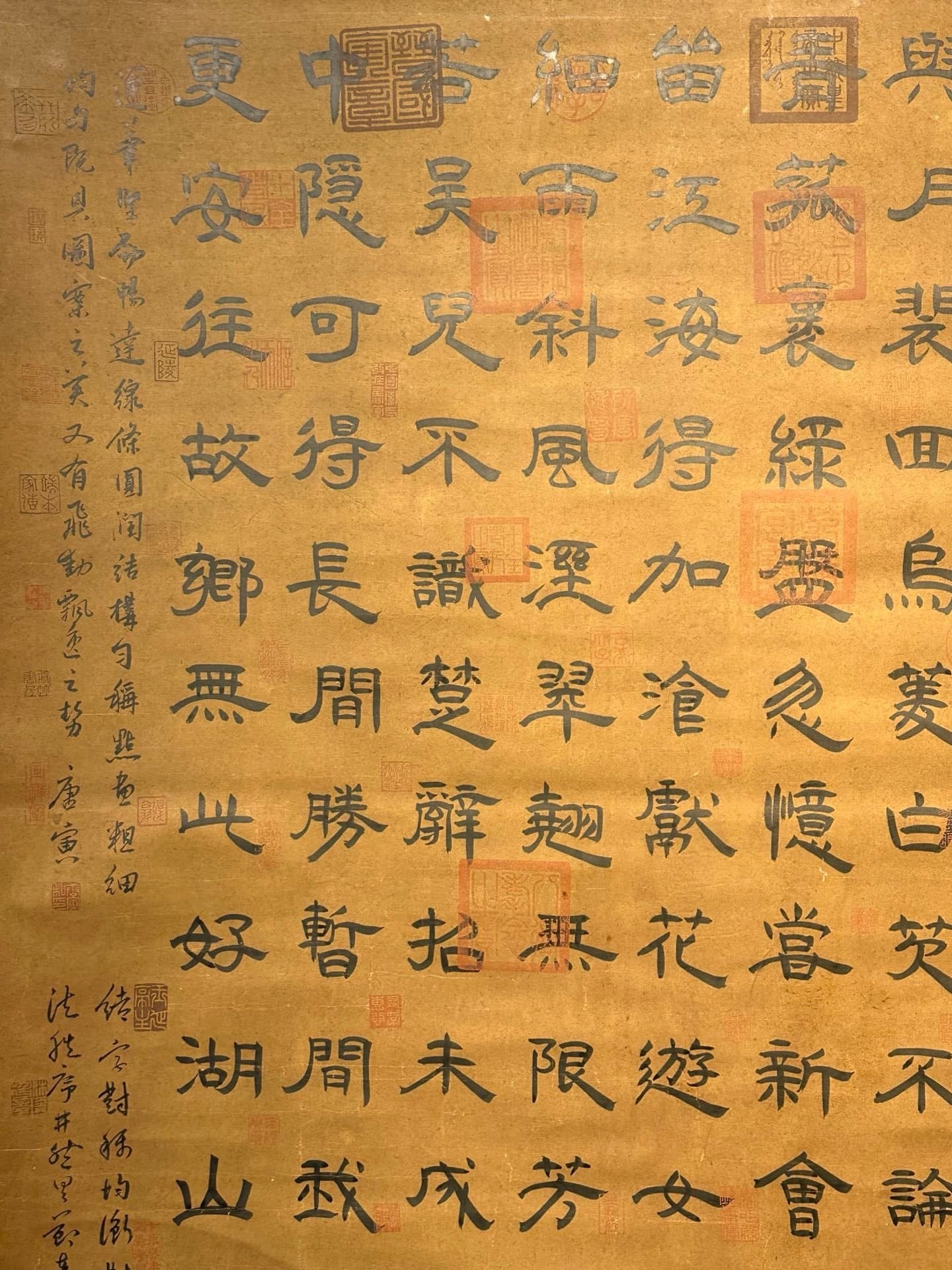 Chinese scroll painting Drunken