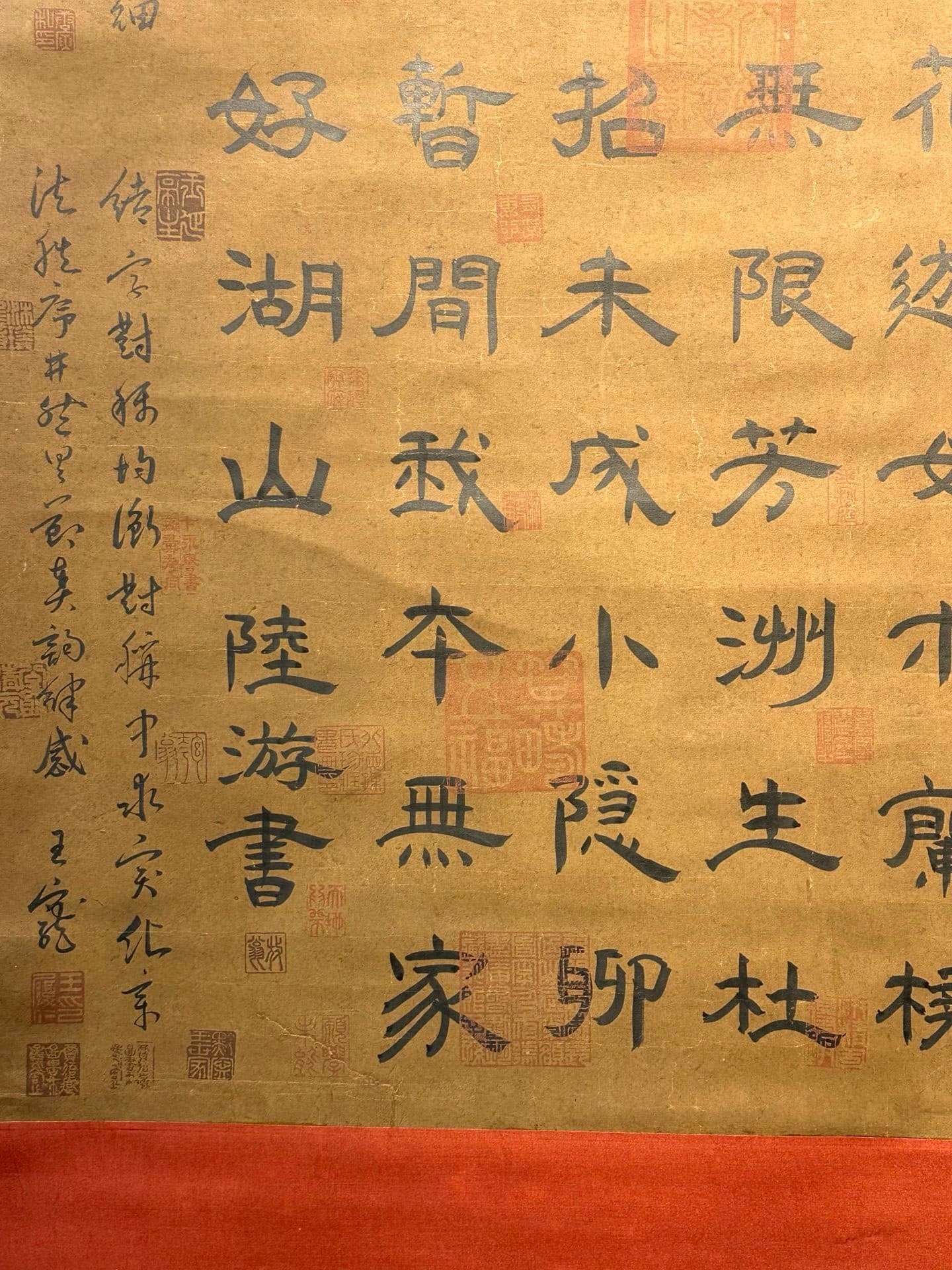Chinese scroll painting Drunken