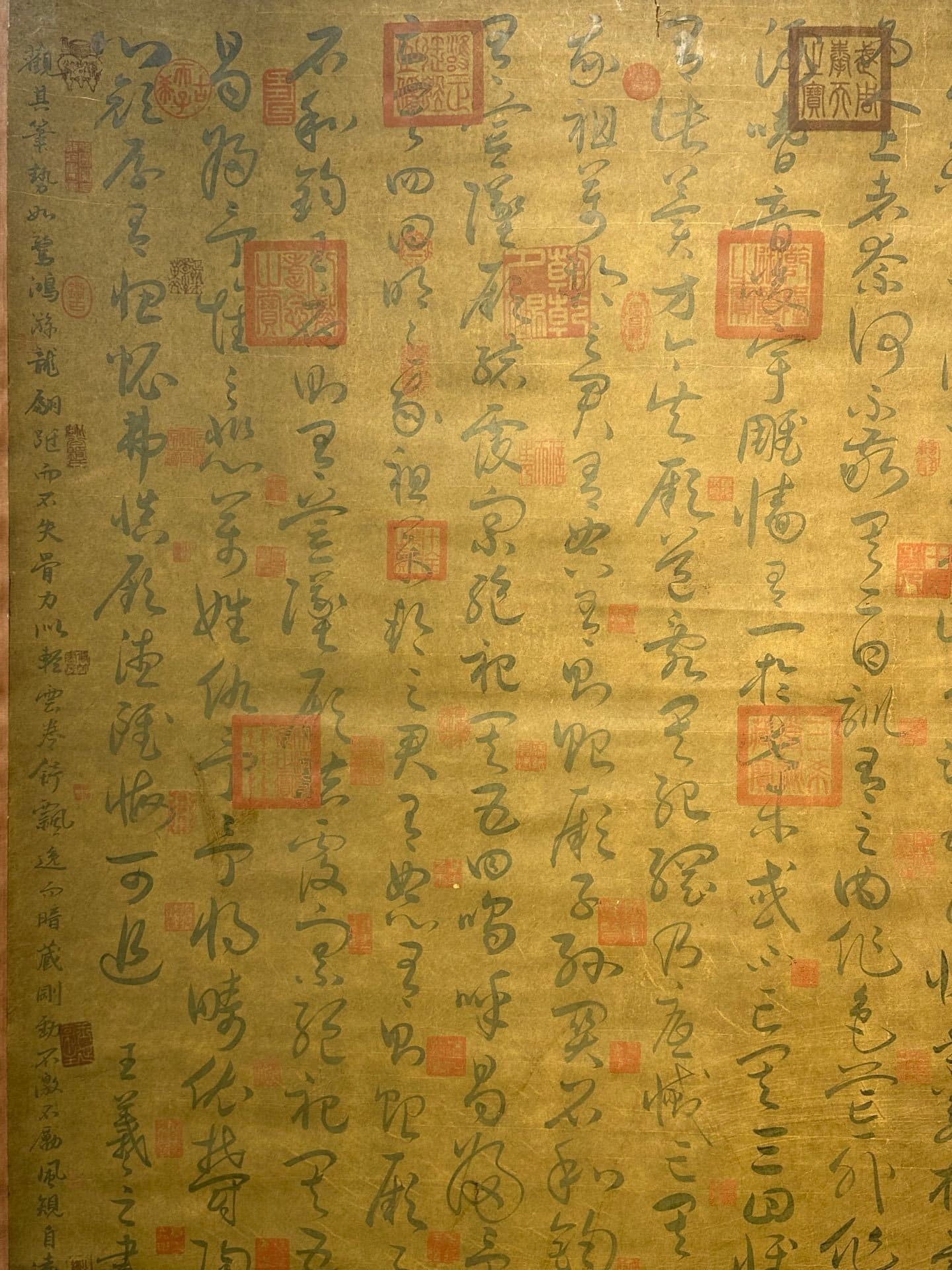 Chinese scroll painting Wang Xizhi
