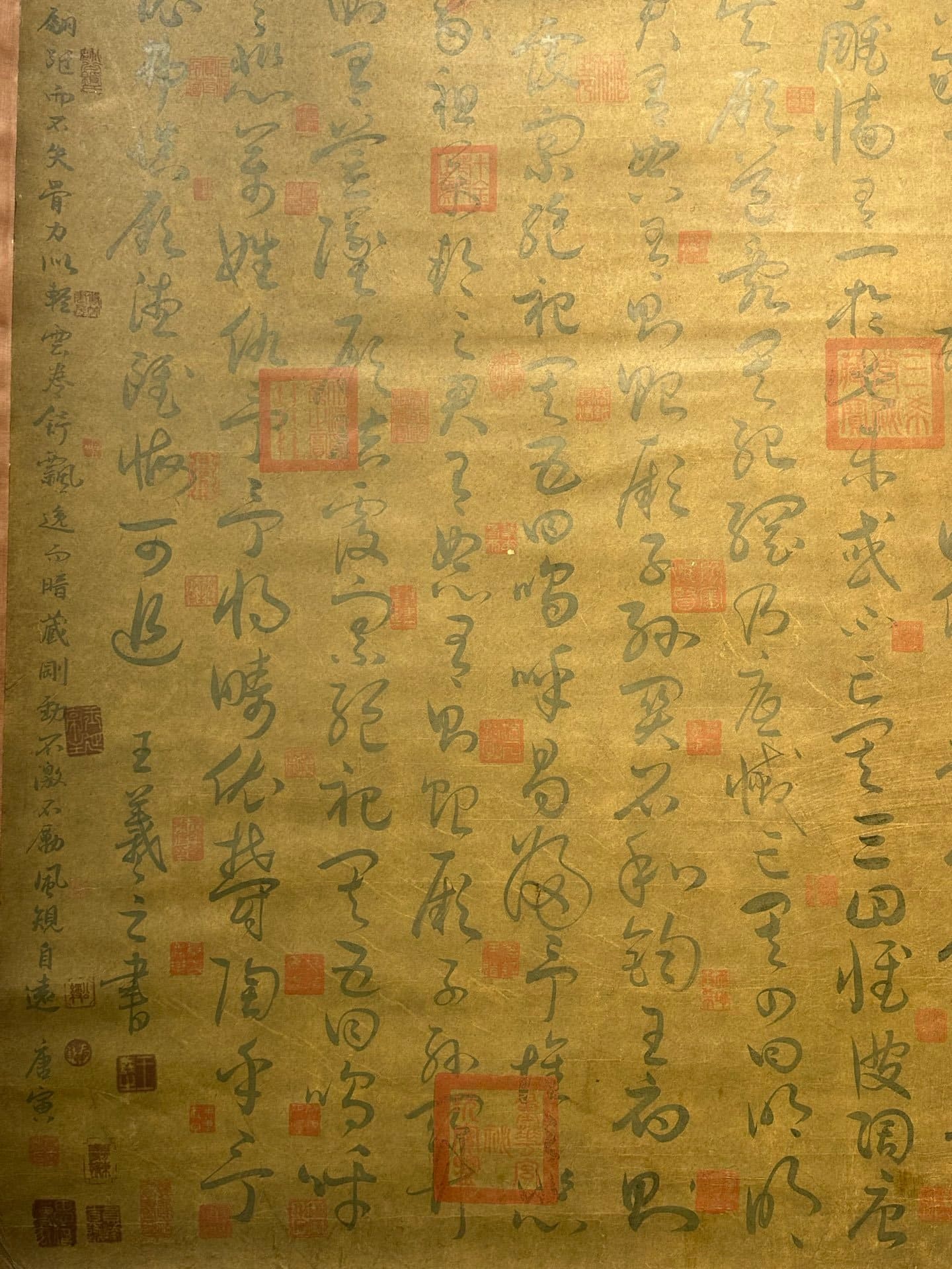 Chinese scroll painting Wang Xizhi