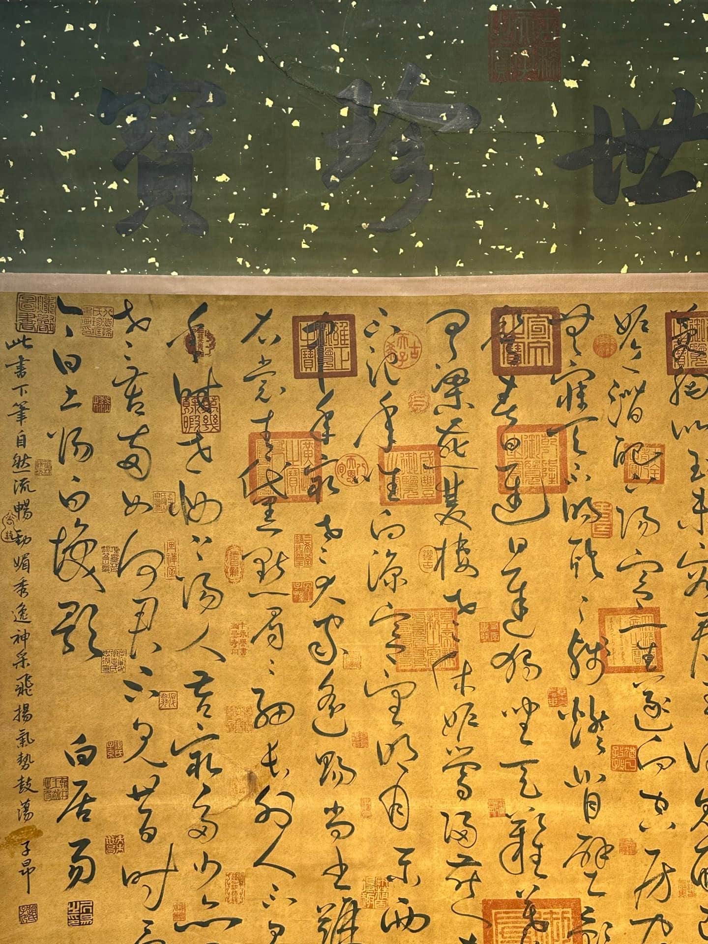 Chinese scroll painting Bai Juyi