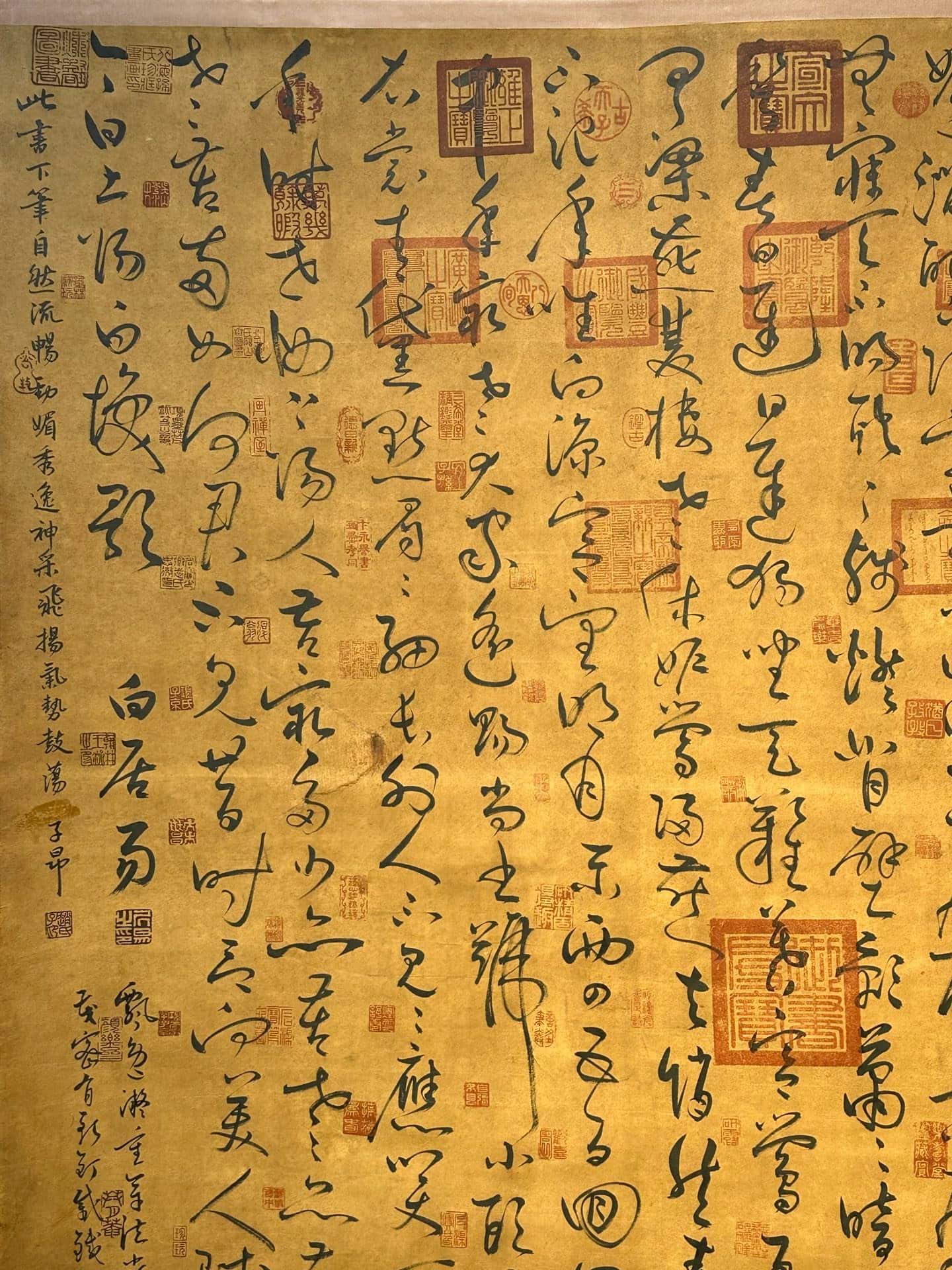 Chinese scroll painting Bai Juyi