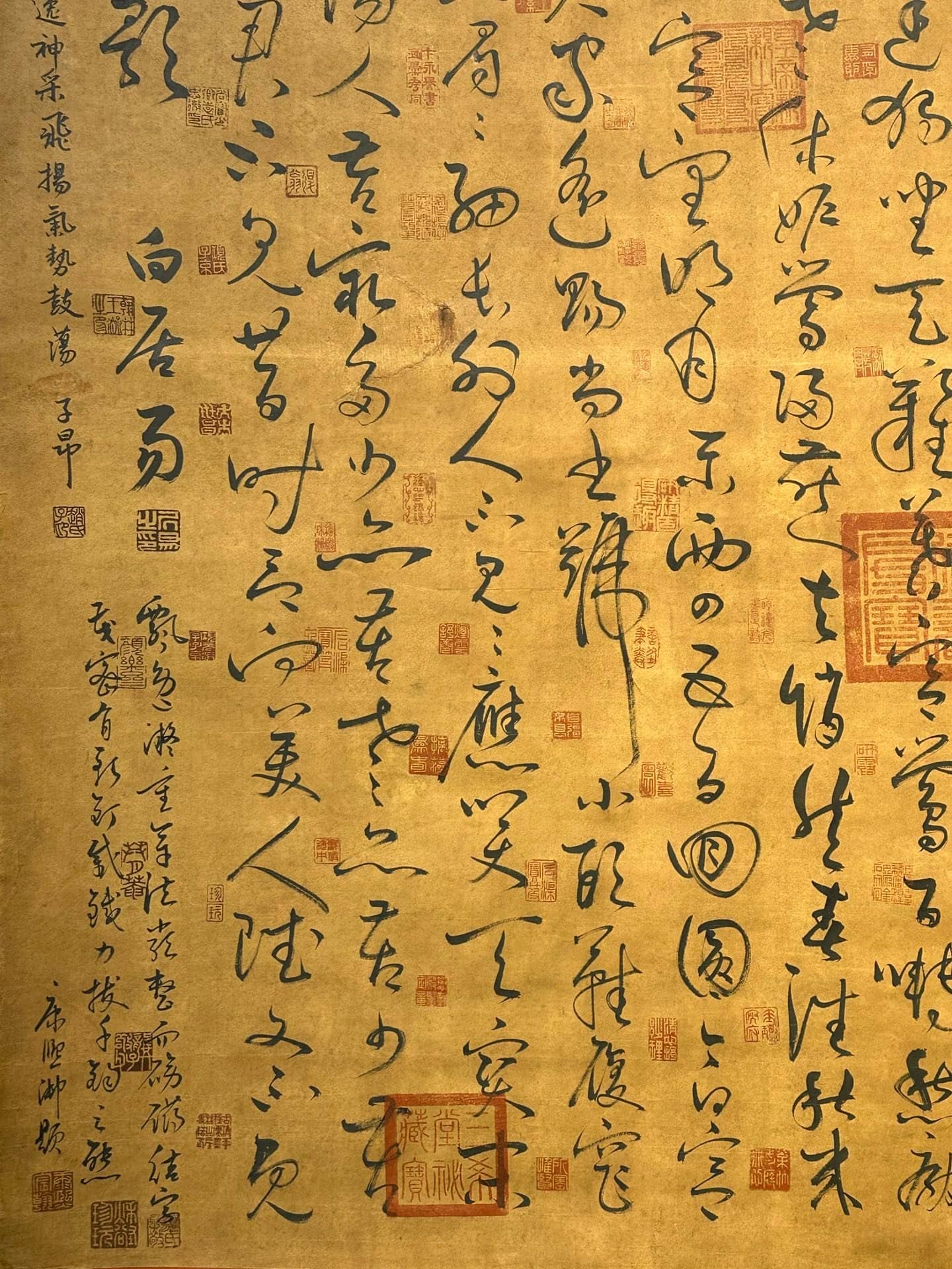 Chinese scroll painting Bai Juyi